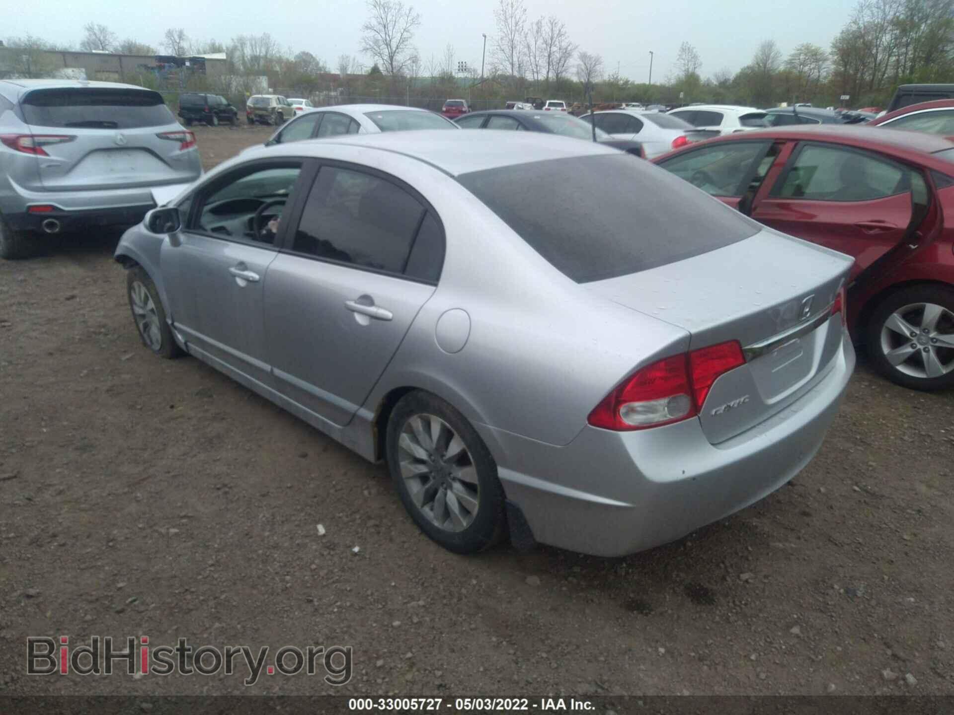 2010 HONDA CIVIC SDN - VIN: 19XFA1F8XAE042677 - Фото 3
