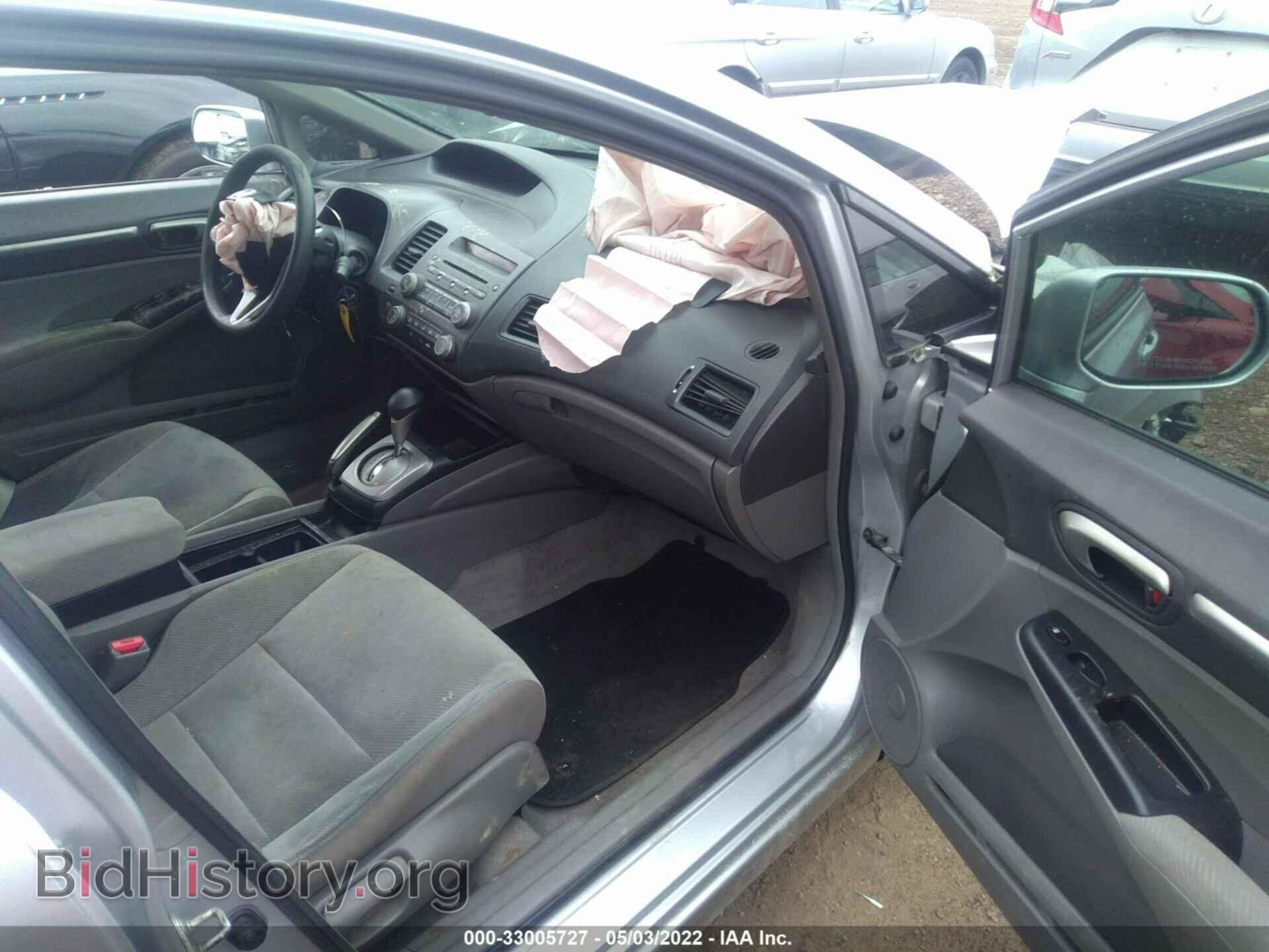 2010 HONDA CIVIC SDN - VIN: 19XFA1F8XAE042677 - Фото 5
