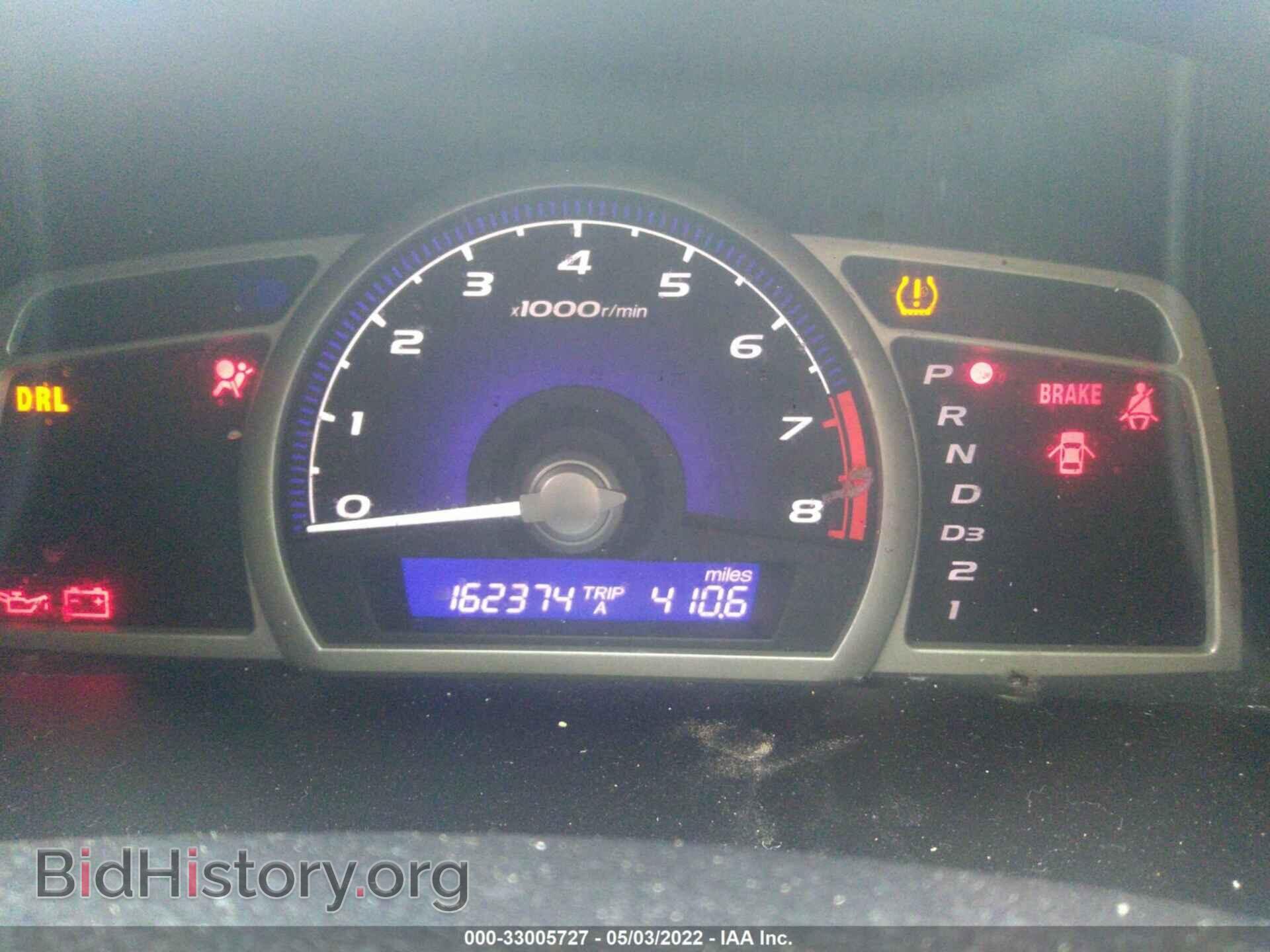2010 HONDA CIVIC SDN - VIN: 19XFA1F8XAE042677 - Фото 7
