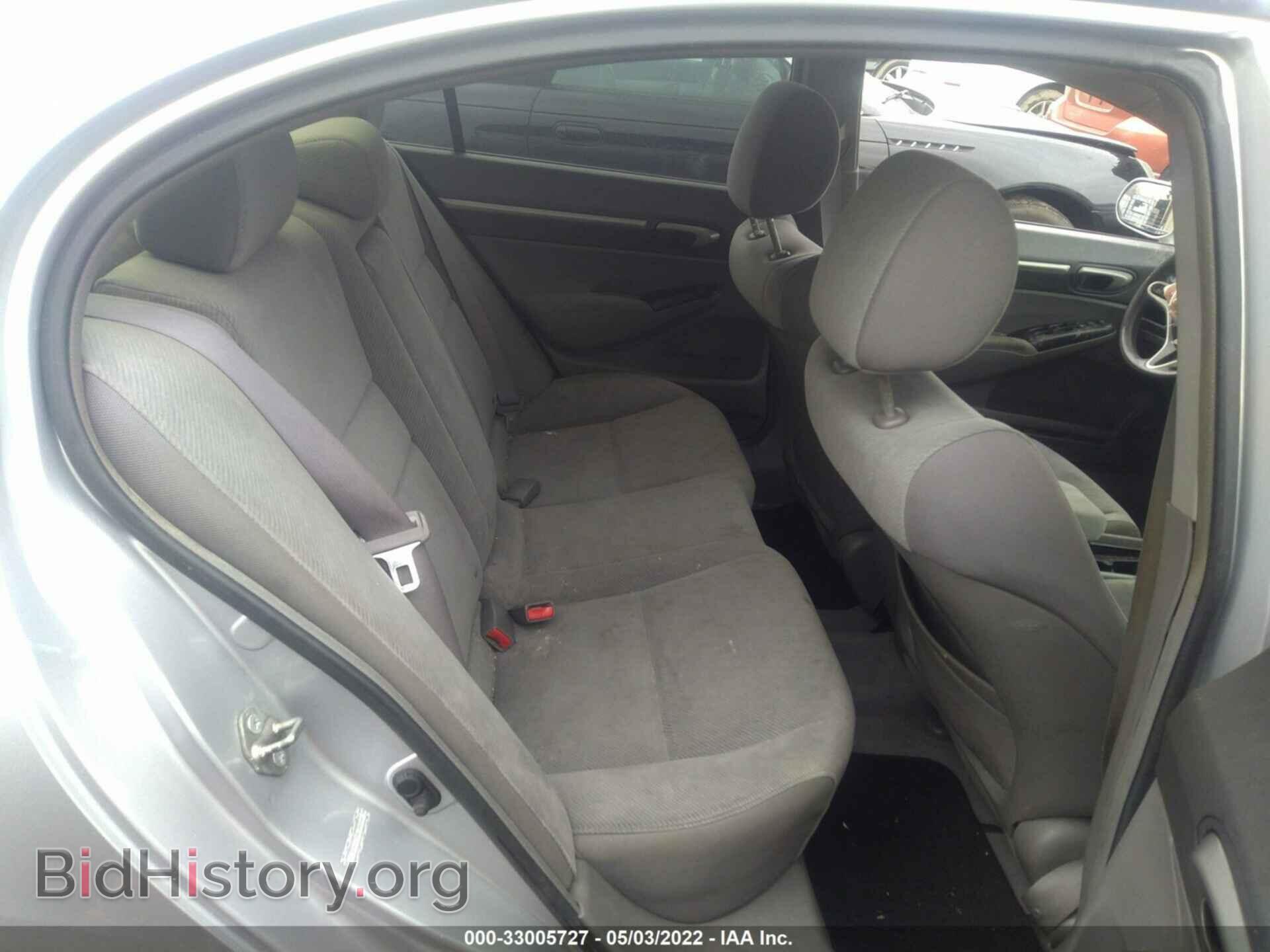 2010 HONDA CIVIC SDN - VIN: 19XFA1F8XAE042677 - Фото 8