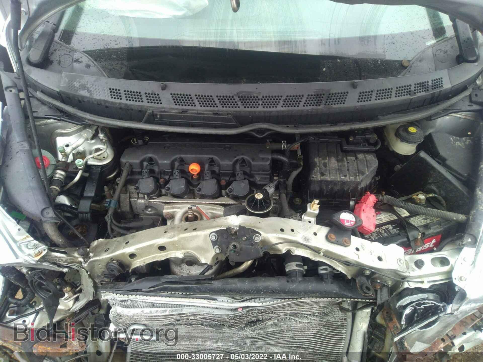 2010 HONDA CIVIC SDN - VIN: 19XFA1F8XAE042677 - Фото 10