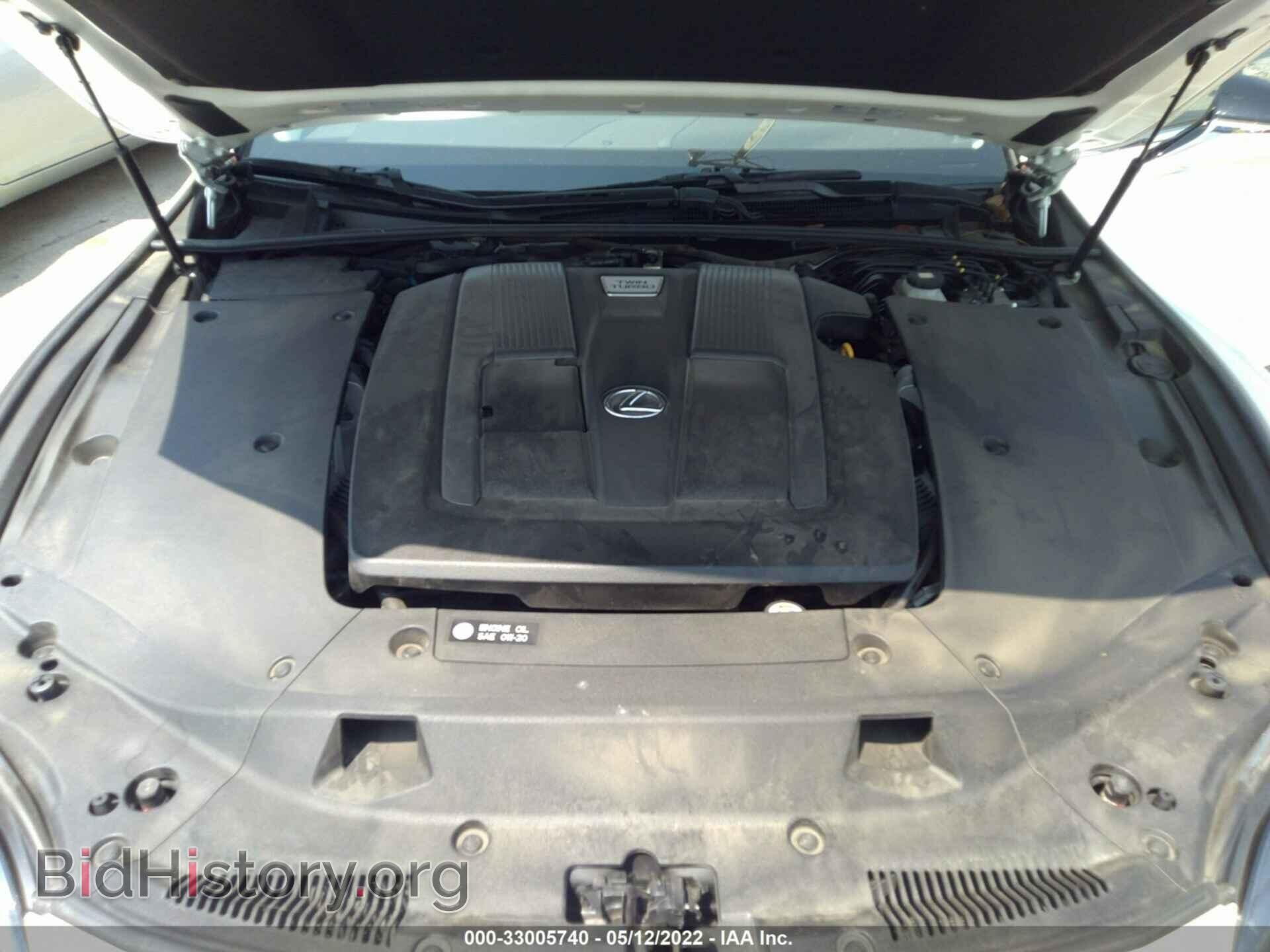 2019 LEXUS LS - VIN: JTHB51FF0K5007563 - Photo 10