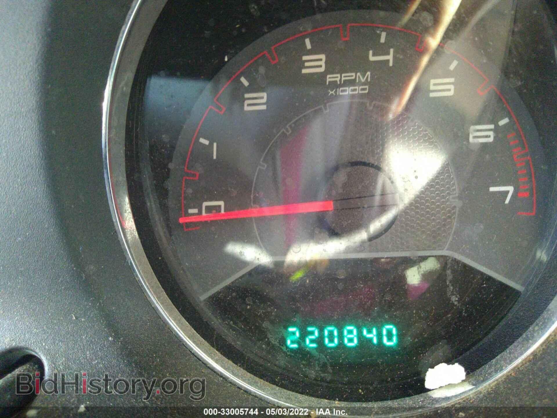 2012 DODGE AVENGER - VIN: 1C3CDZAB4CN128551 - Photo 7