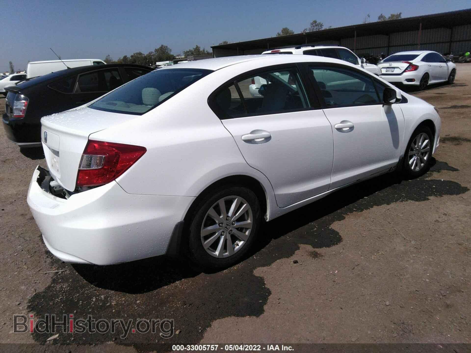 2012 HONDA CIVIC SDN - VIN: 19XFB2F89CE316439 - Фото 4