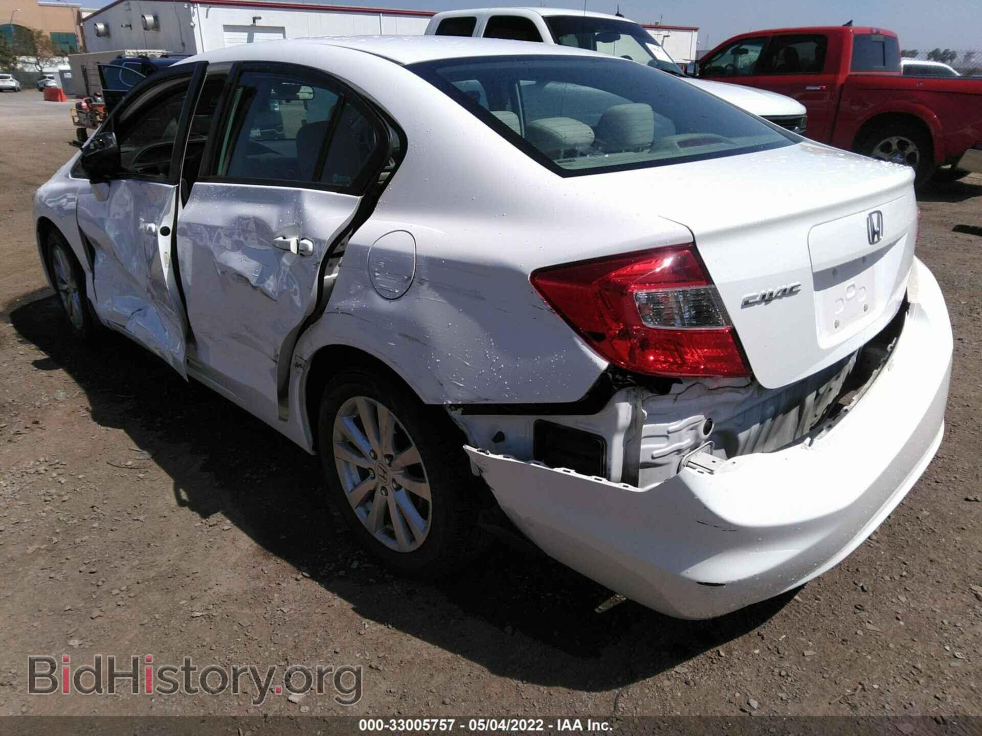 2012 HONDA CIVIC SDN - VIN: 19XFB2F89CE316439 - Фото 6