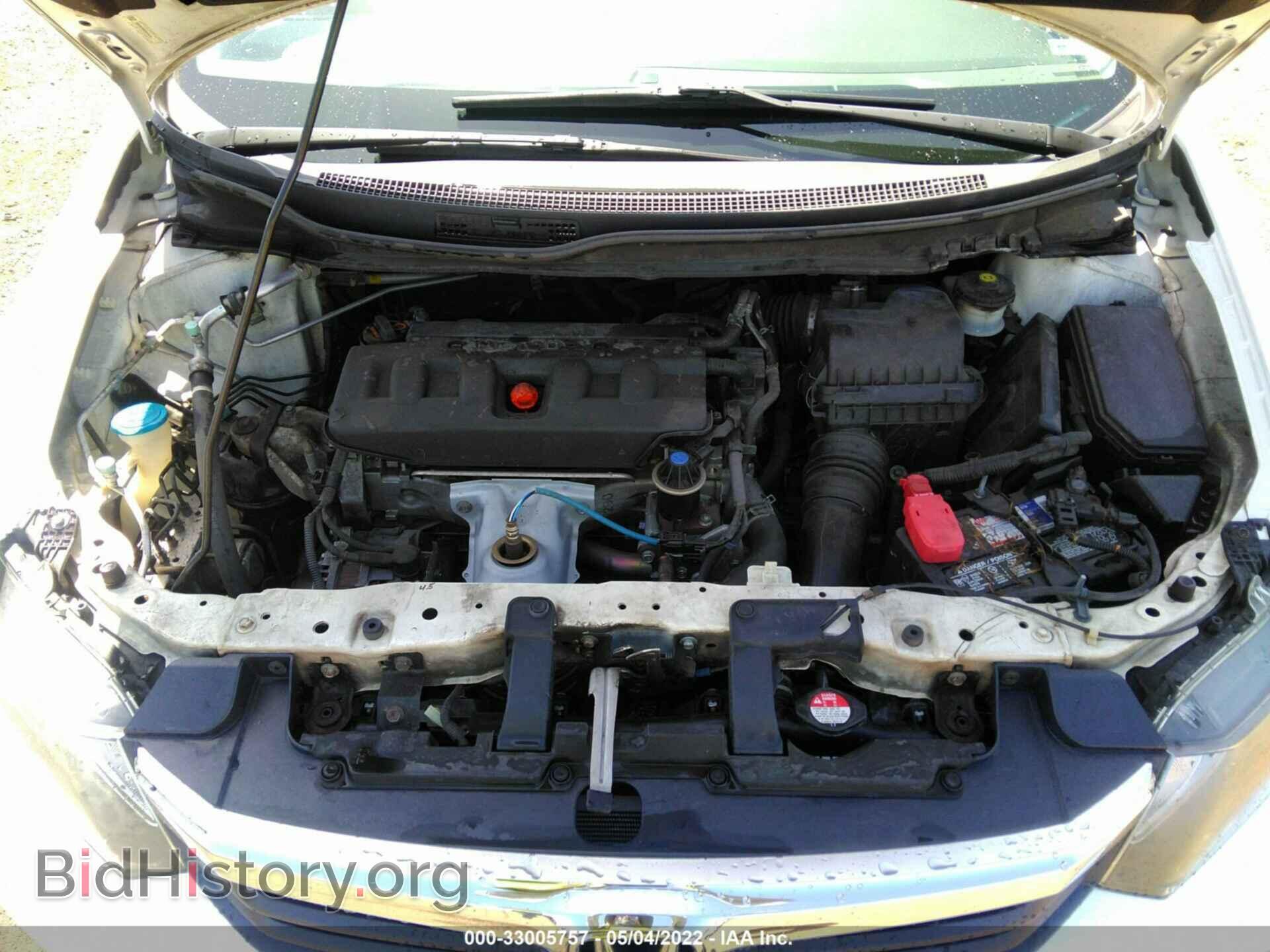 2012 HONDA CIVIC SDN - VIN: 19XFB2F89CE316439 - Фото 10
