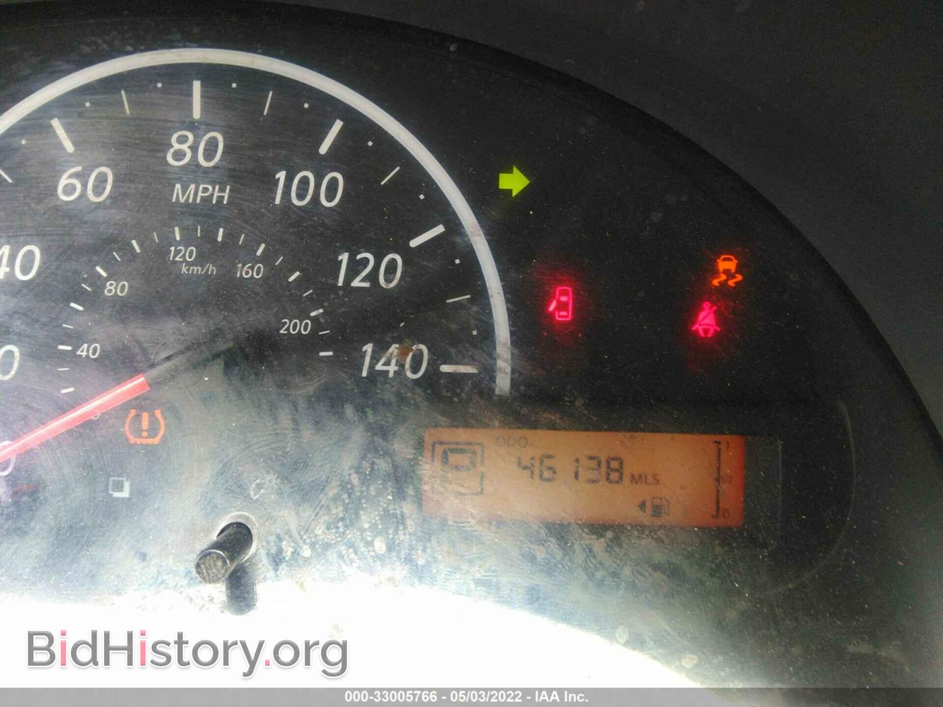 2016 NISSAN VERSA - VIN: 3N1CN7AP8GL836626 - Фото 7