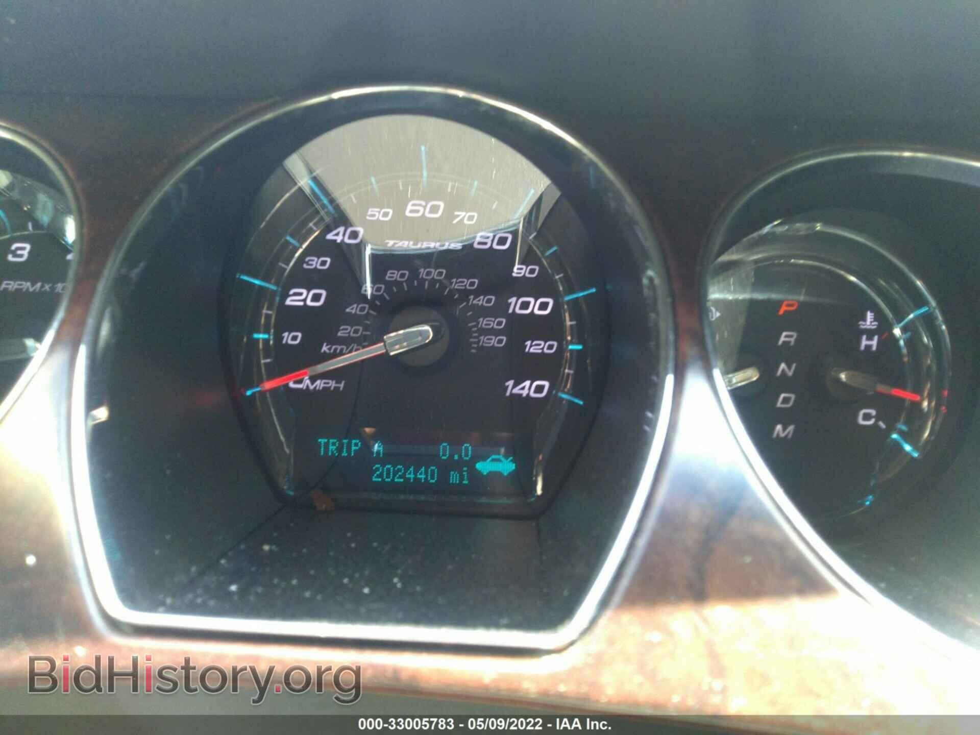 2011 FORD TAURUS - VIN: 1FAHP2JW3BG102552 - Фото 7