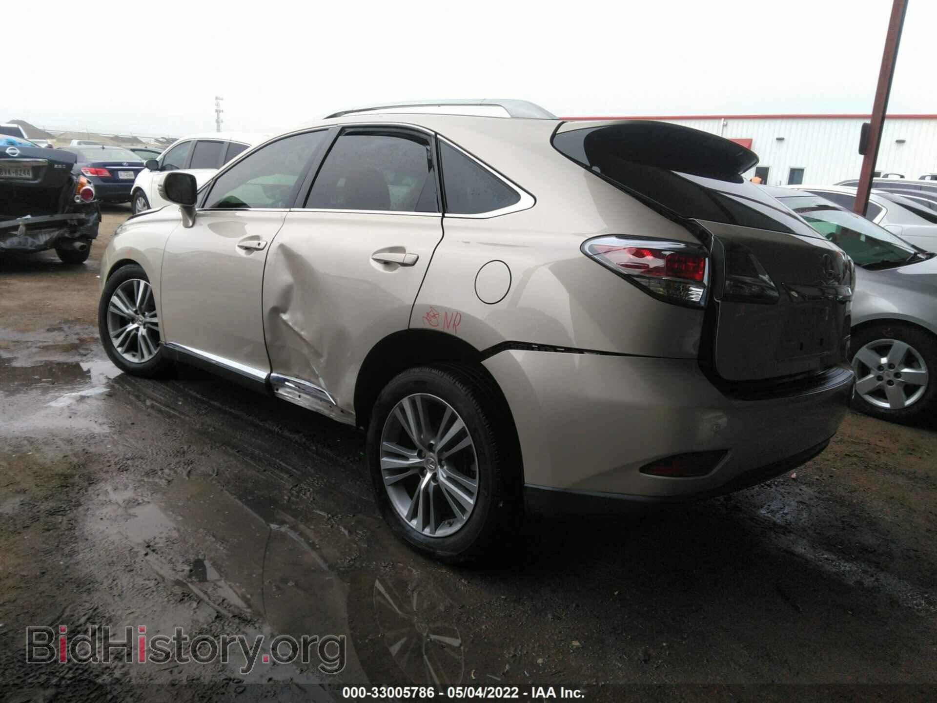 2015 LEXUS RX 350 - VIN: 2T2ZK1BA7FC176177 - Фото 3