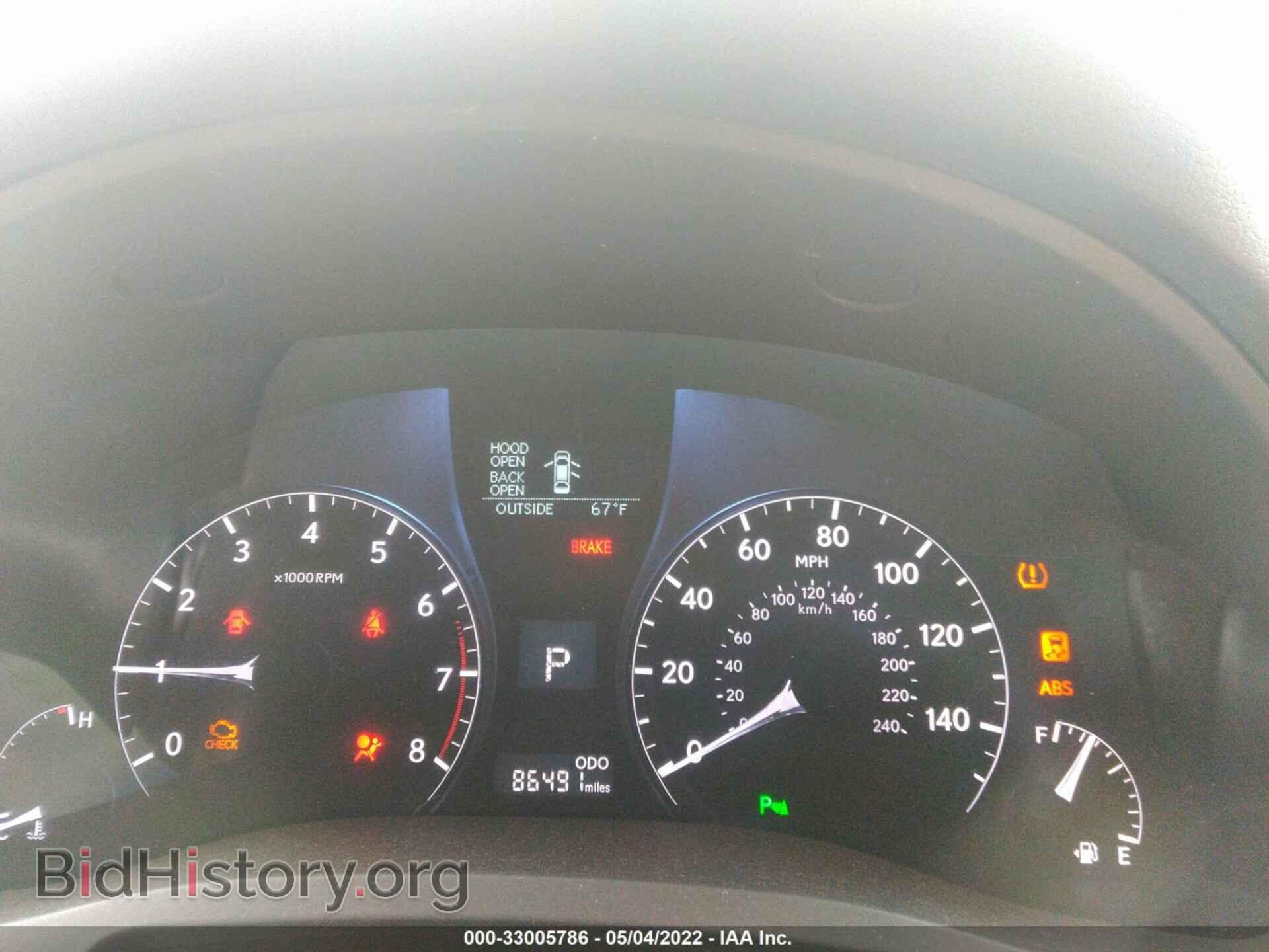 2015 LEXUS RX 350 - VIN: 2T2ZK1BA7FC176177 - Фото 7