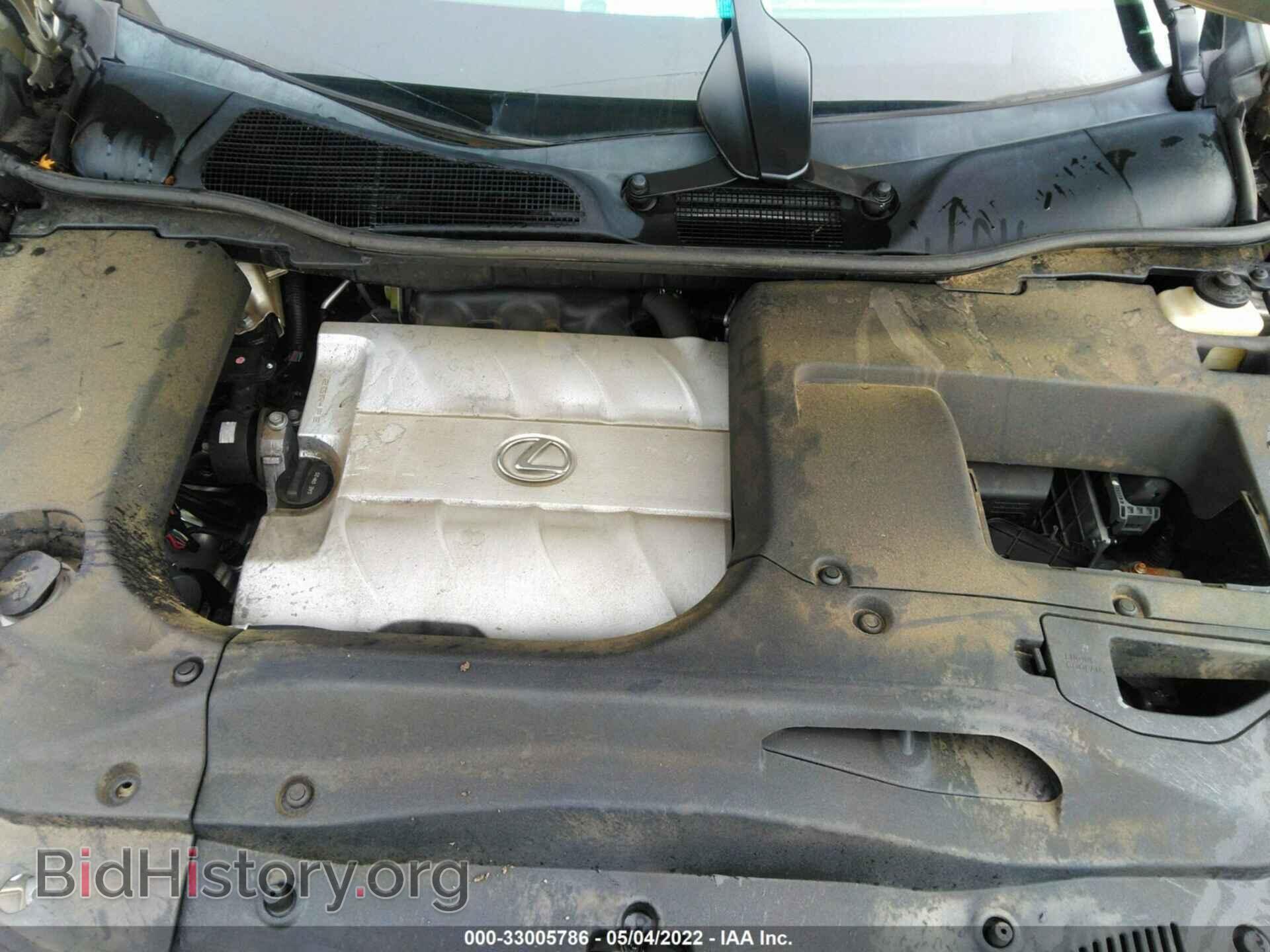 2015 LEXUS RX 350 - VIN: 2T2ZK1BA7FC176177 - Фото 10