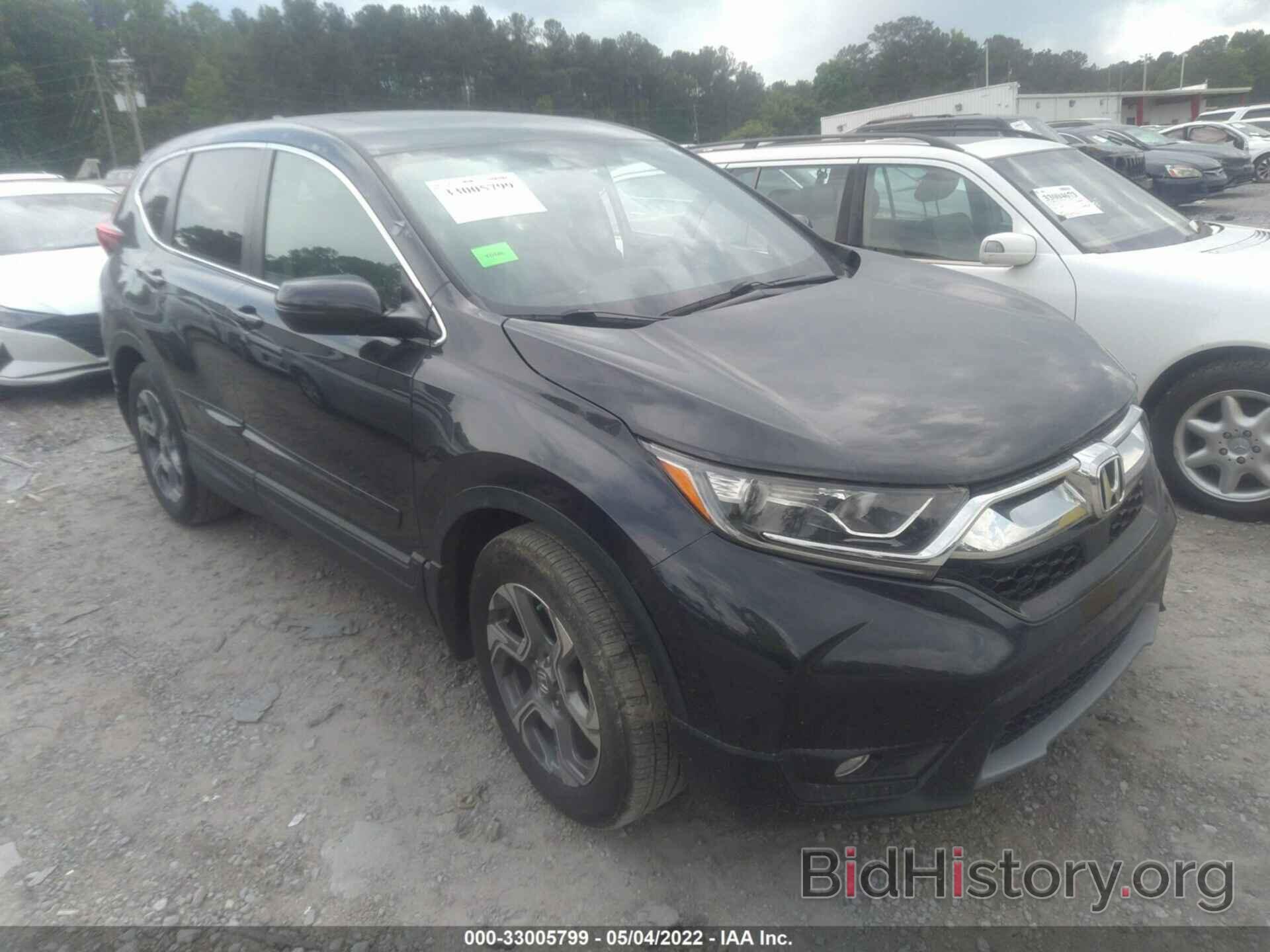 Photo 7FARW1H82JE014575 - HONDA CR-V 2018