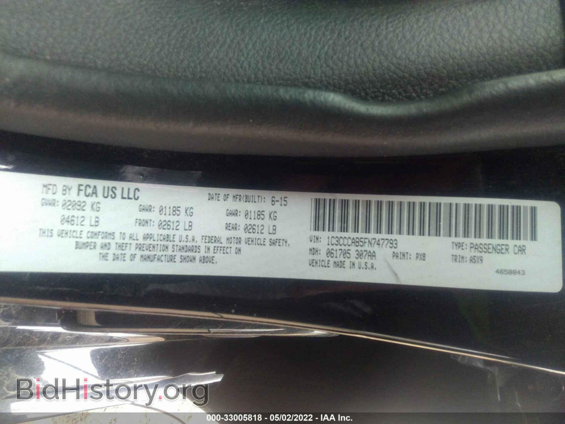 2015 CHRYSLER 200 - VIN: 1C3CCCAB5FN747793 - Фото 9