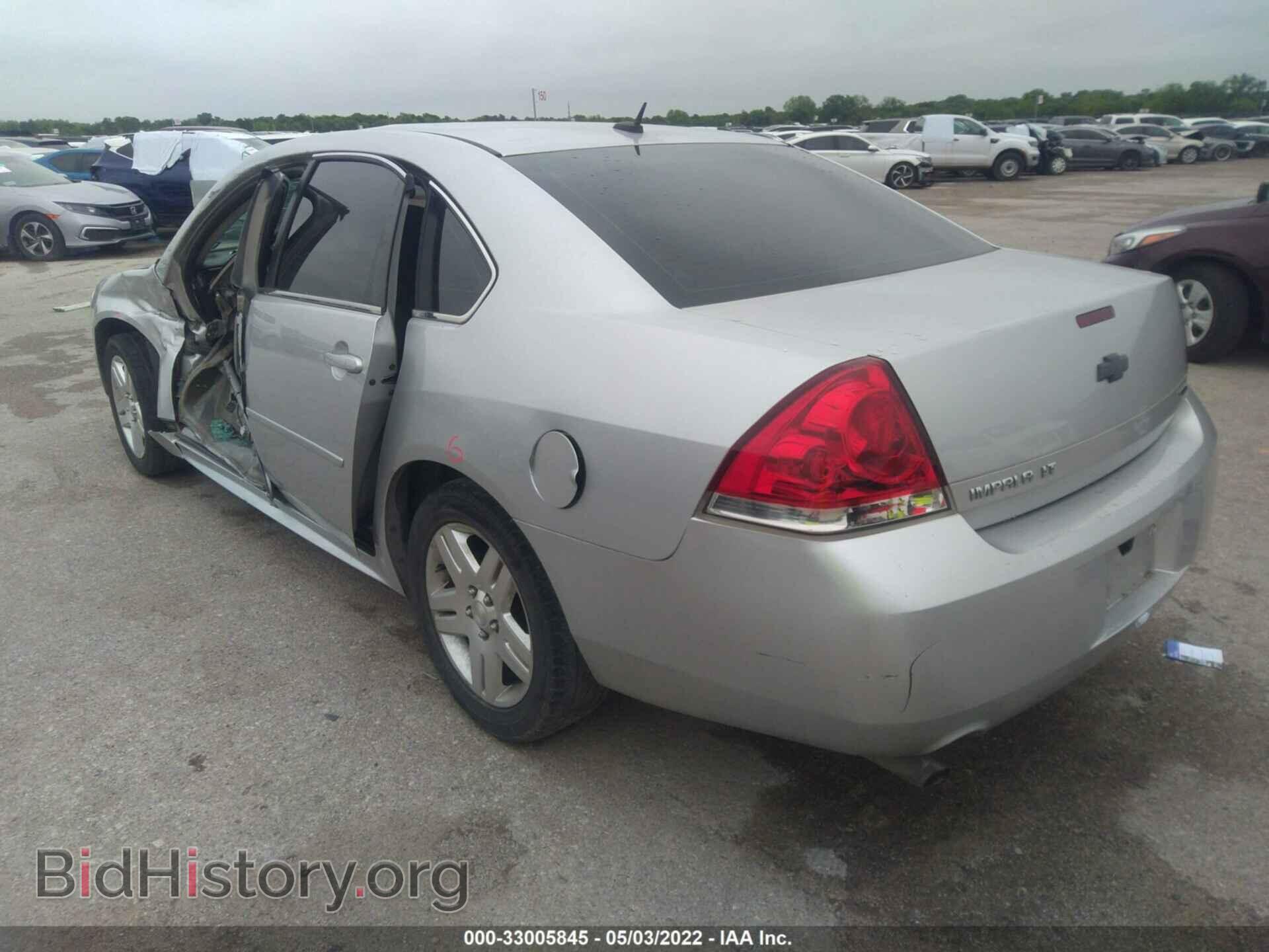 2013 CHEVROLET IMPALA - VIN: 2G1WG5E30D1179472 - Фото 3