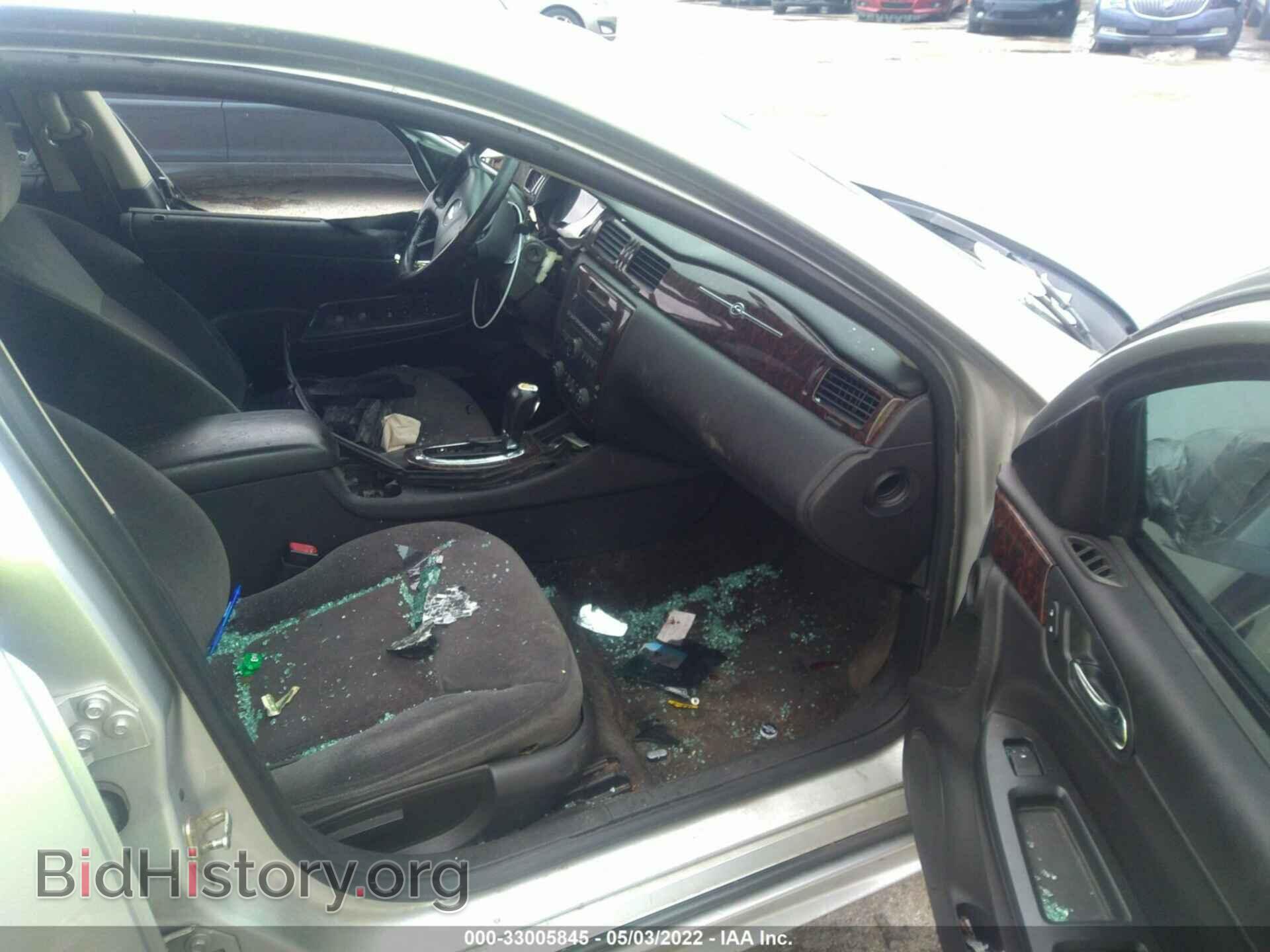 2013 CHEVROLET IMPALA - VIN: 2G1WG5E30D1179472 - Фото 5