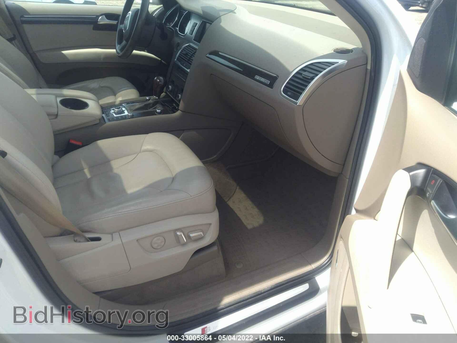 2010 AUDI Q7 - VIN: WA1DVBFE8AD003041 - Фото 5