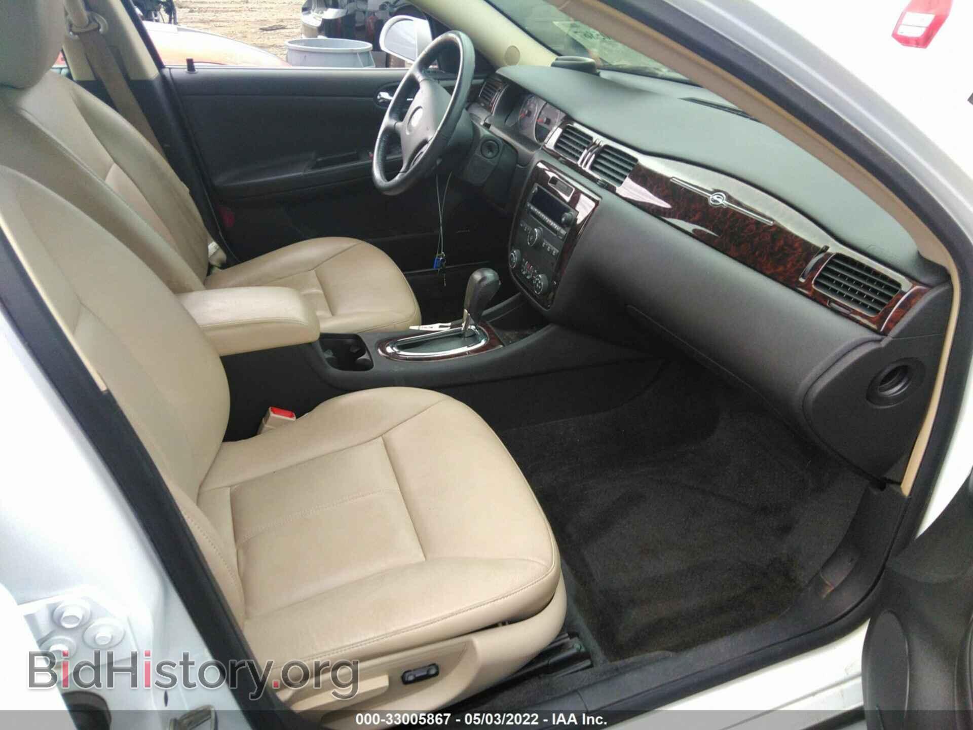 2012 CHEVROLET IMPALA - VIN: 2G1WC5E31C1215521 - Фото 5