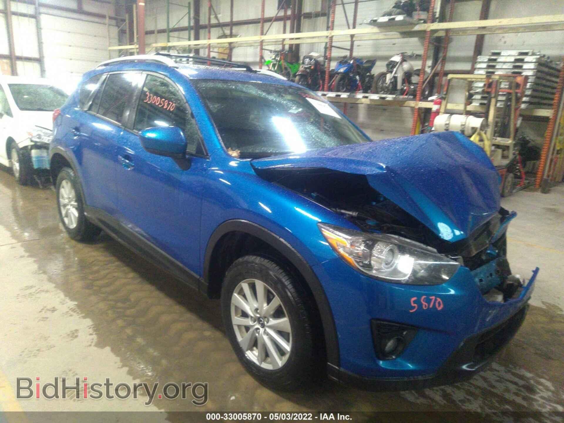 Photo JM3KE4CE9D0150985 - MAZDA CX-5 2013