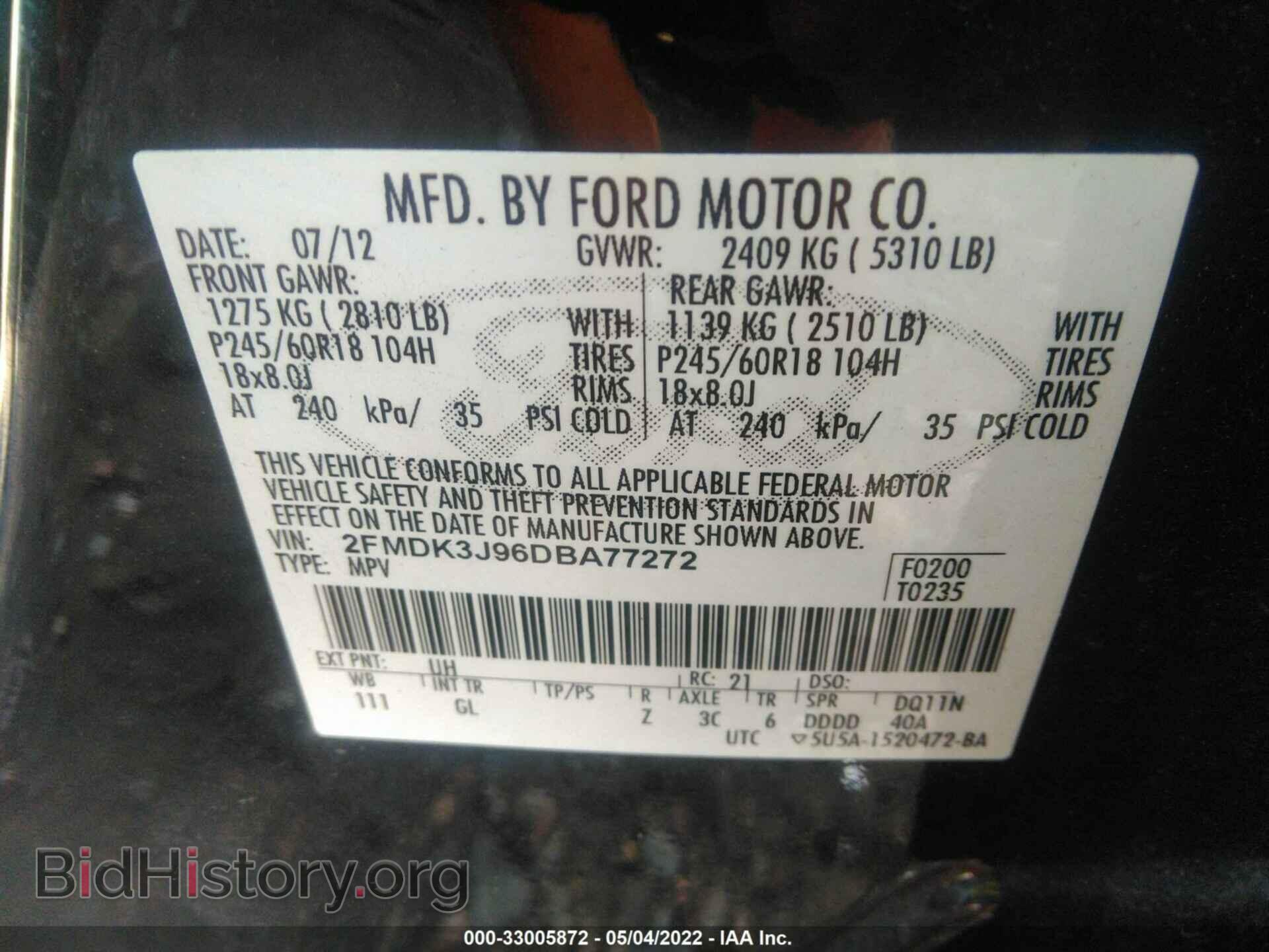 2013 FORD EDGE - VIN: 2FMDK3J96DBA77272 - Photo 9