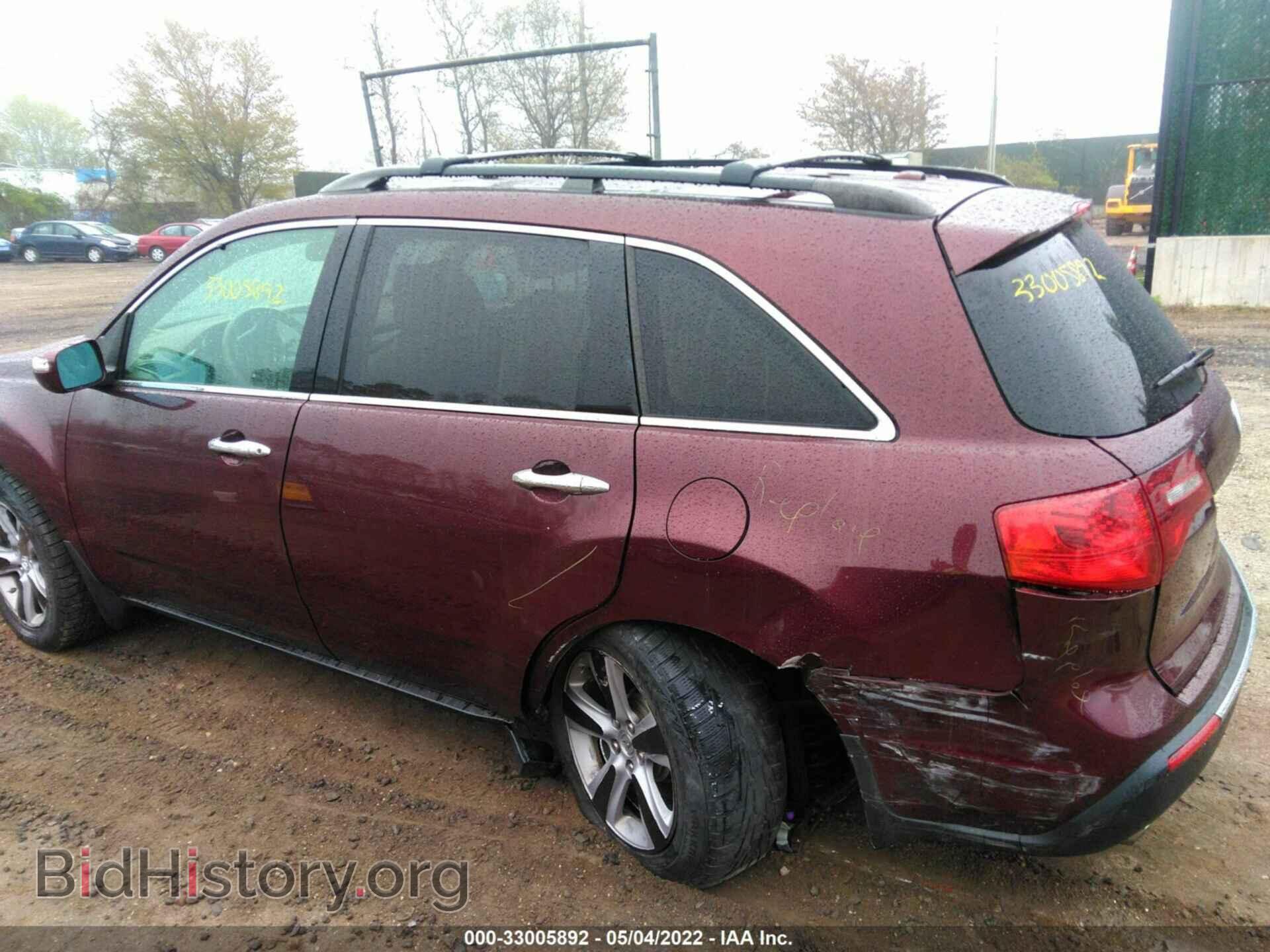 2013 ACURA MDX - VIN: 2HNYD2H33DH513823 - Фото 6