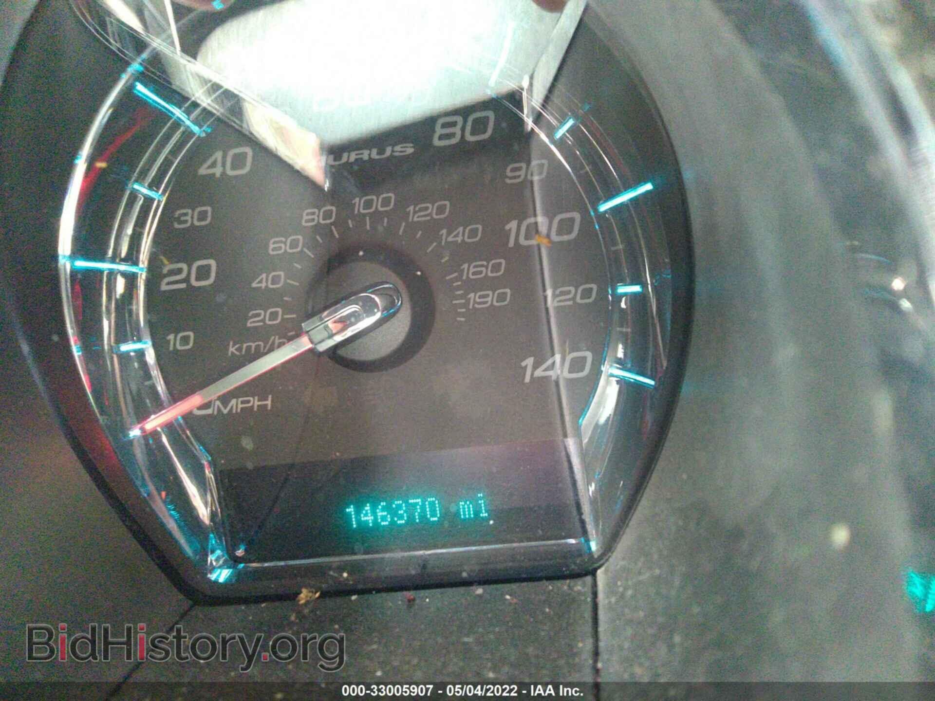 2011 FORD TAURUS - VIN: 1FAHP2FW0BG144962 - Фото 7