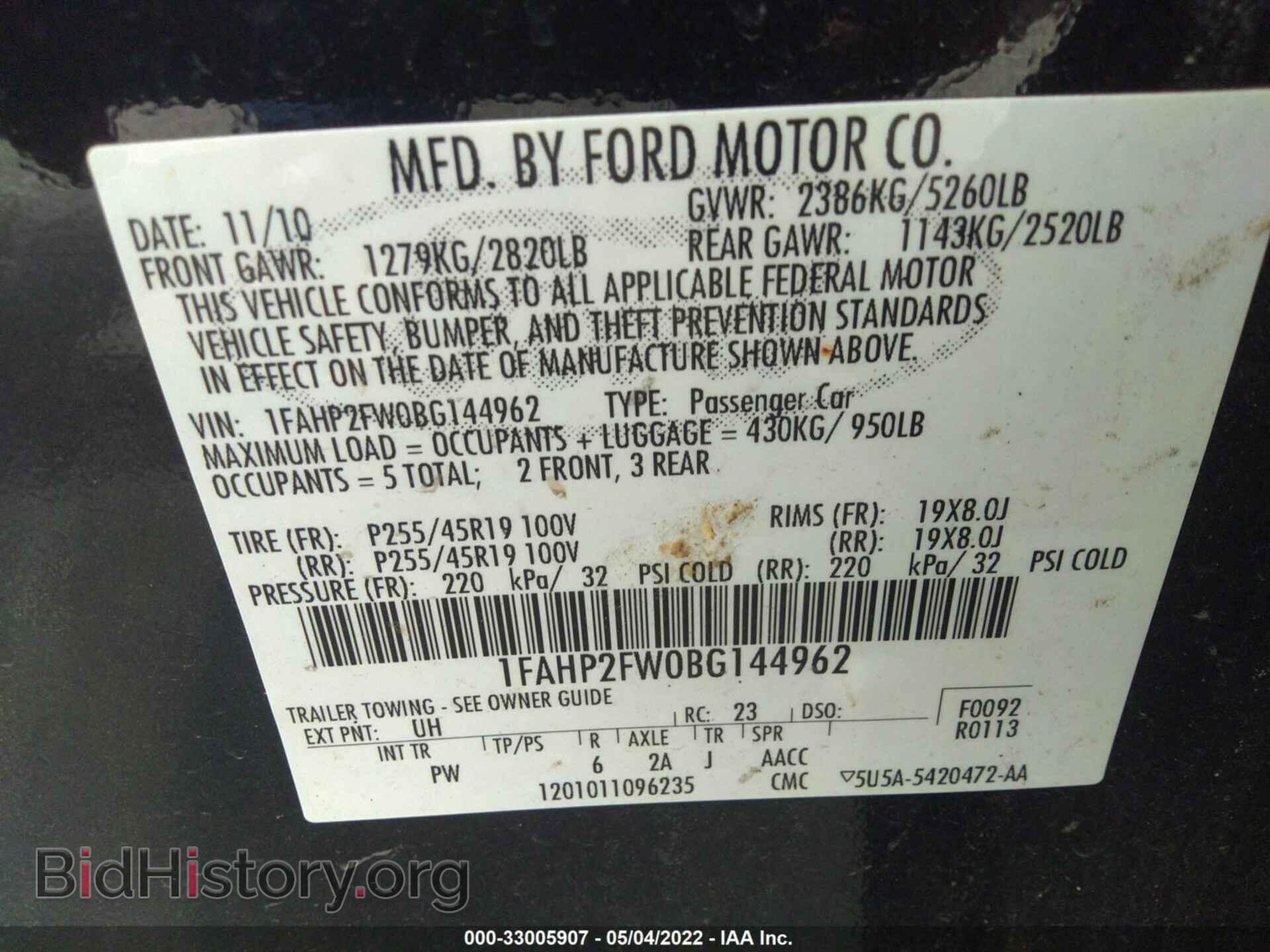 2011 FORD TAURUS - VIN: 1FAHP2FW0BG144962 - Фото 9