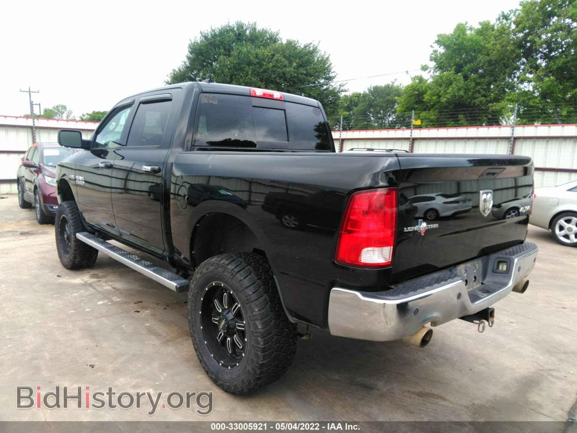 2013 RAM 1500 - VIN: 1C6RR7LT9DS503801 - Фото 3