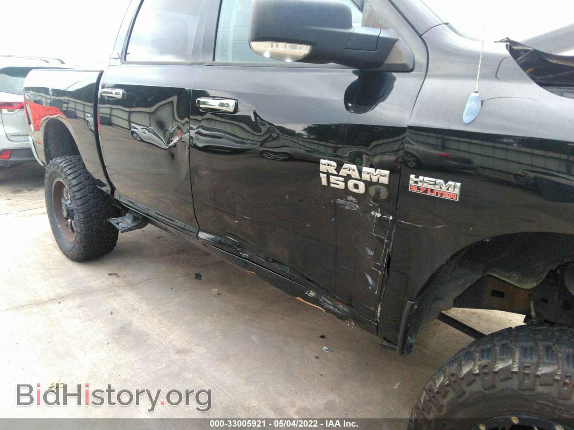 2013 RAM 1500 - VIN: 1C6RR7LT9DS503801 - Фото 6