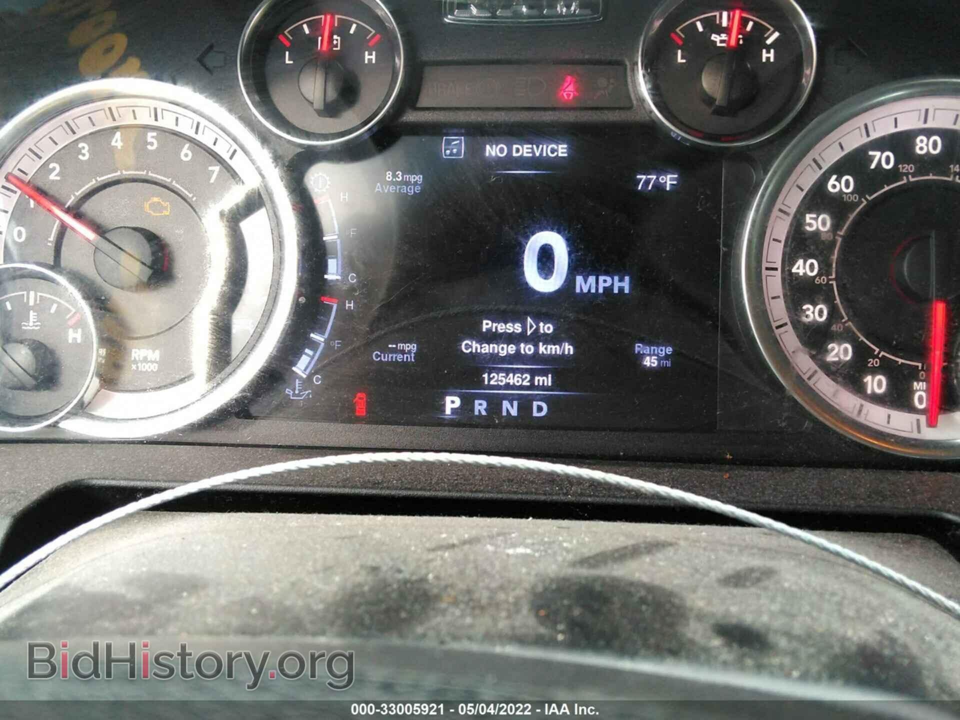 2013 RAM 1500 - VIN: 1C6RR7LT9DS503801 - Фото 7