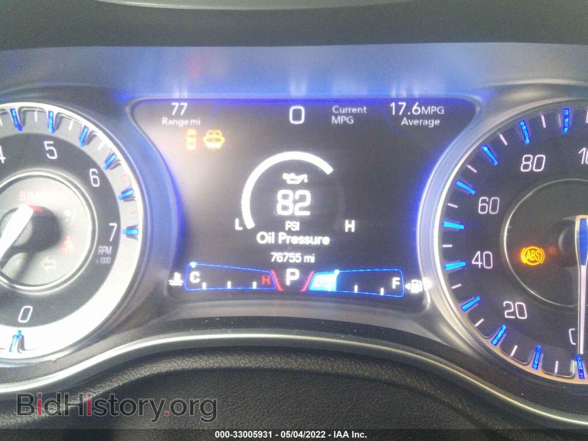 2016 CHRYSLER 300 - VIN: 2C3CCAKG5GH270257 - Фото 7