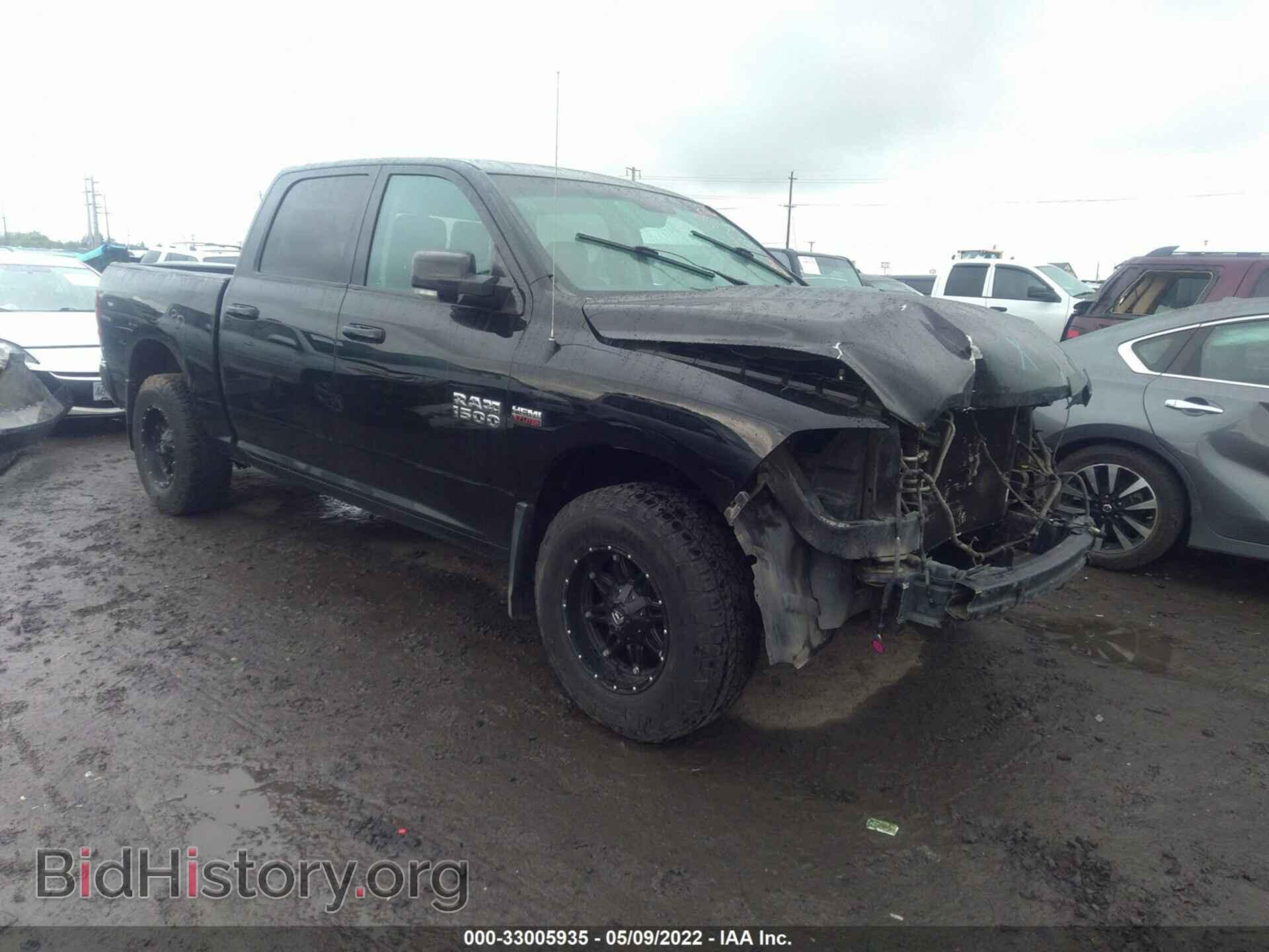 Photo 1C6RR7MT7ES272705 - RAM 1500 2014