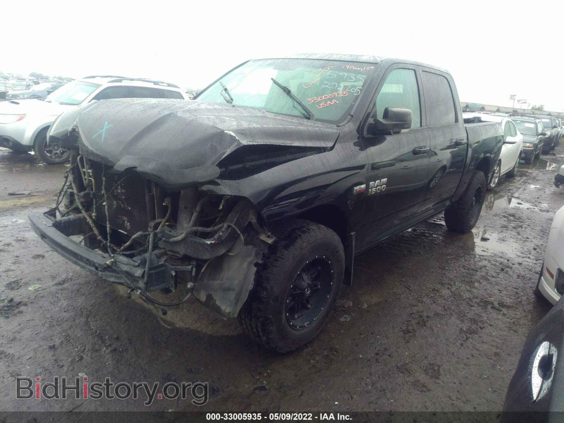 2014 RAM 1500 - VIN: 1C6RR7MT7ES272705 - Photo 2