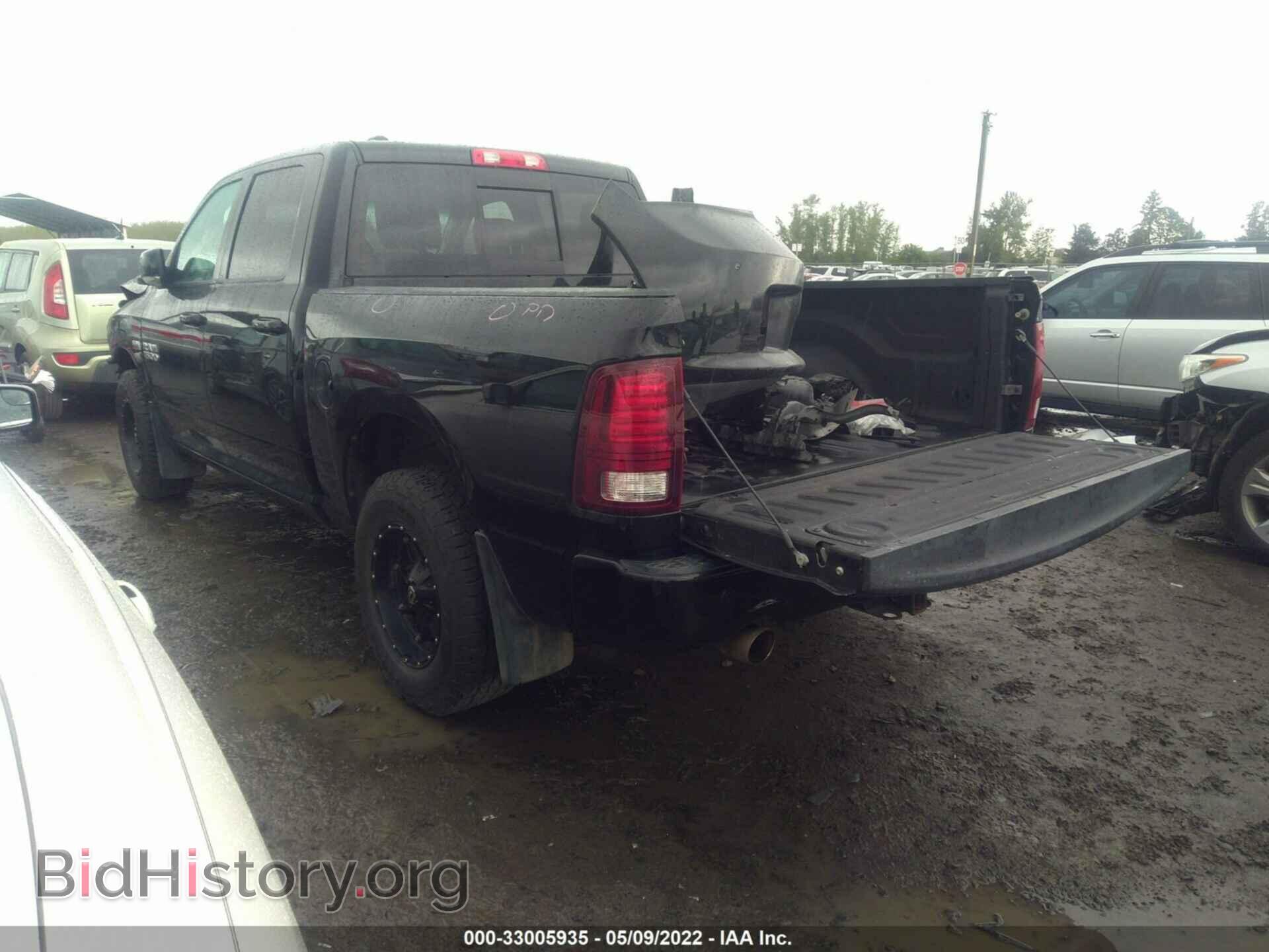 2014 RAM 1500 - VIN: 1C6RR7MT7ES272705 - Photo 3