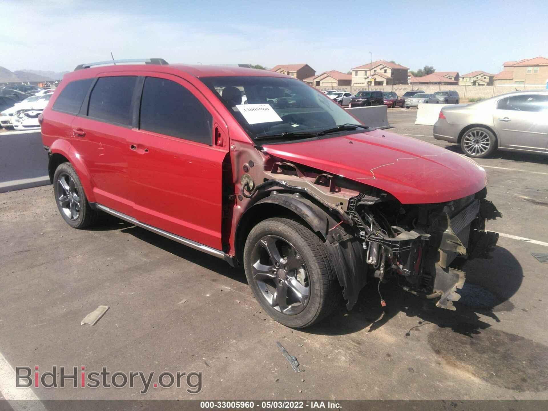 Фотография 3C4PDCGG9GT131951 - DODGE JOURNEY 2016
