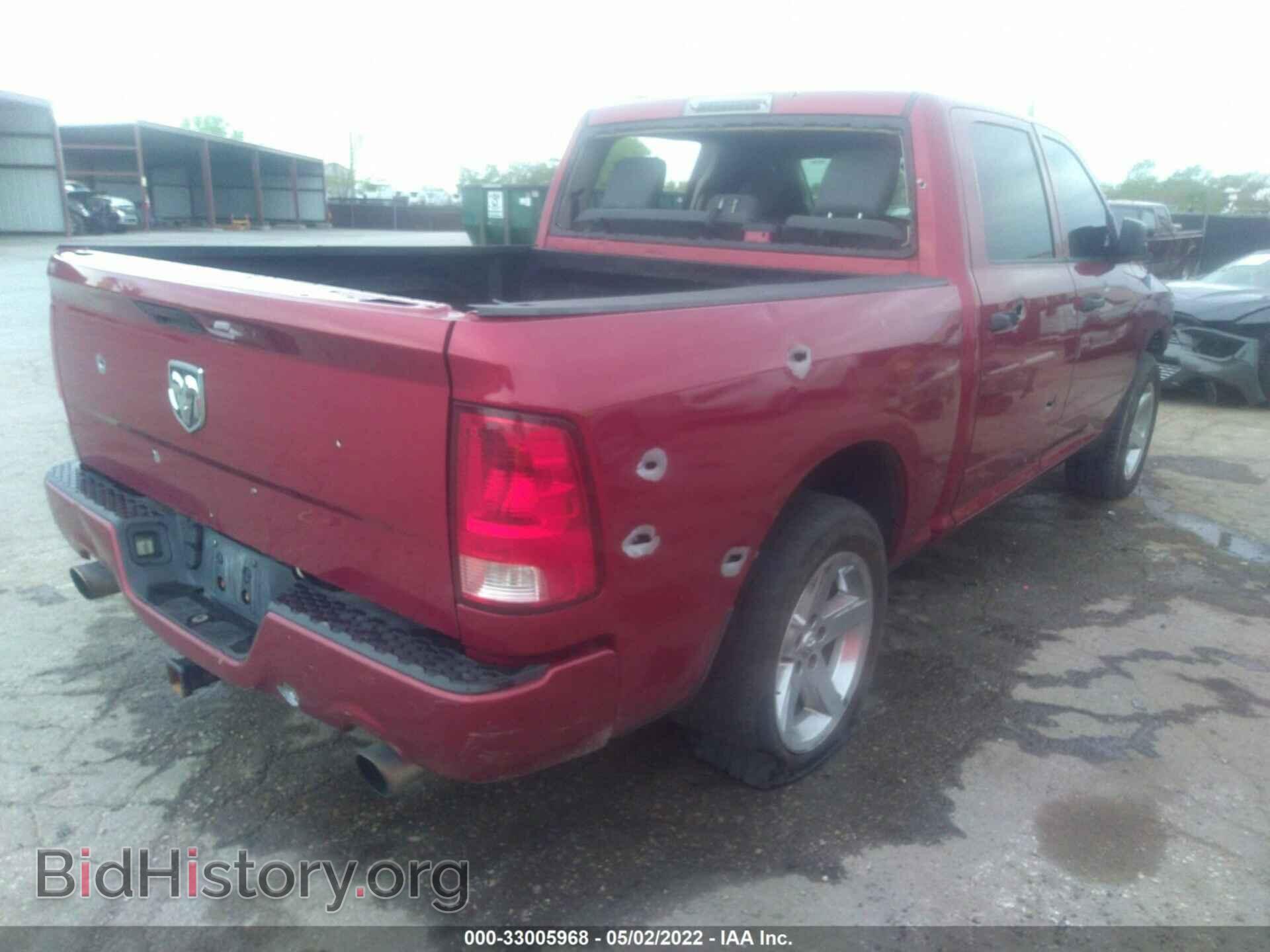 2013 RAM 1500 - VIN: 1C6RR6KT5DS508036 - Фото 4