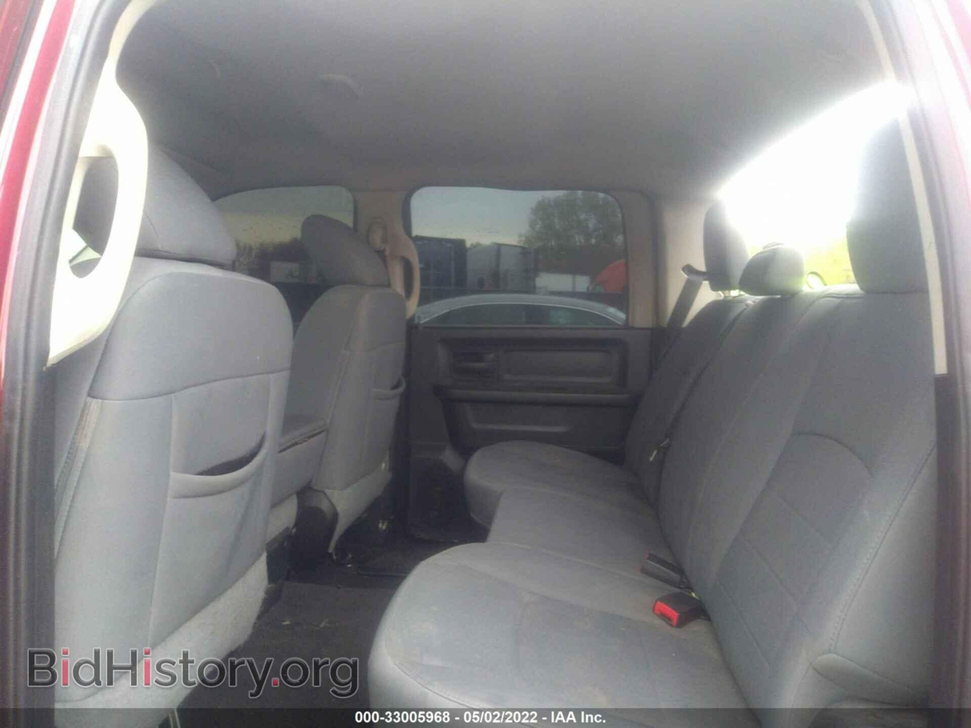 2013 RAM 1500 - VIN: 1C6RR6KT5DS508036 - Фото 8