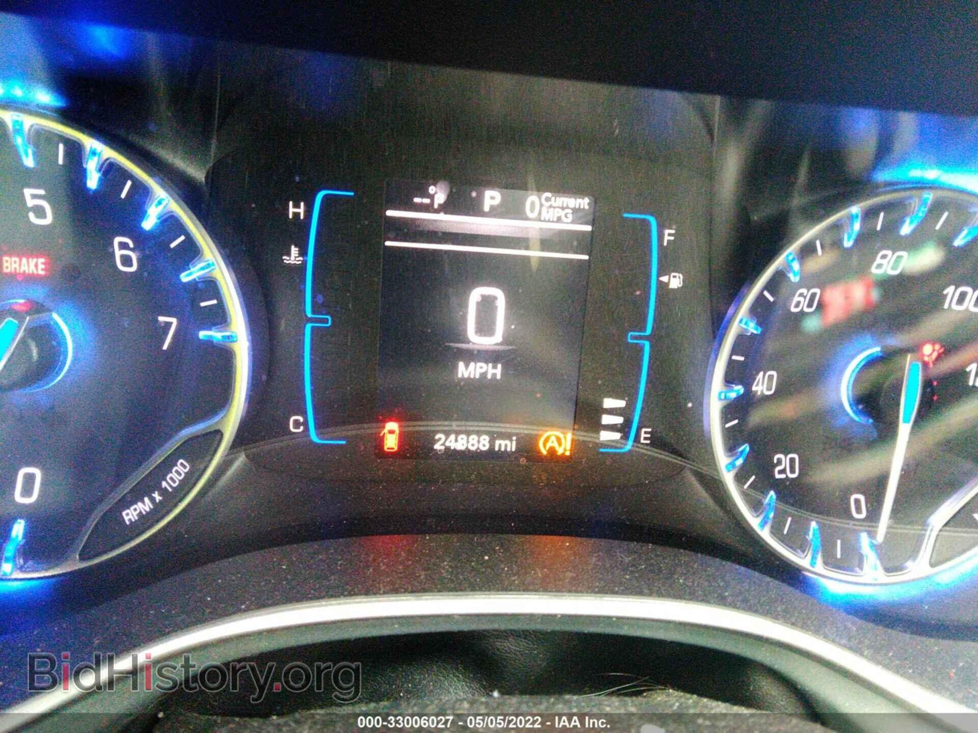 2020 CHRYSLER PACIFICA - VIN: 2C4RC1FG5LR149605 - Photo 7