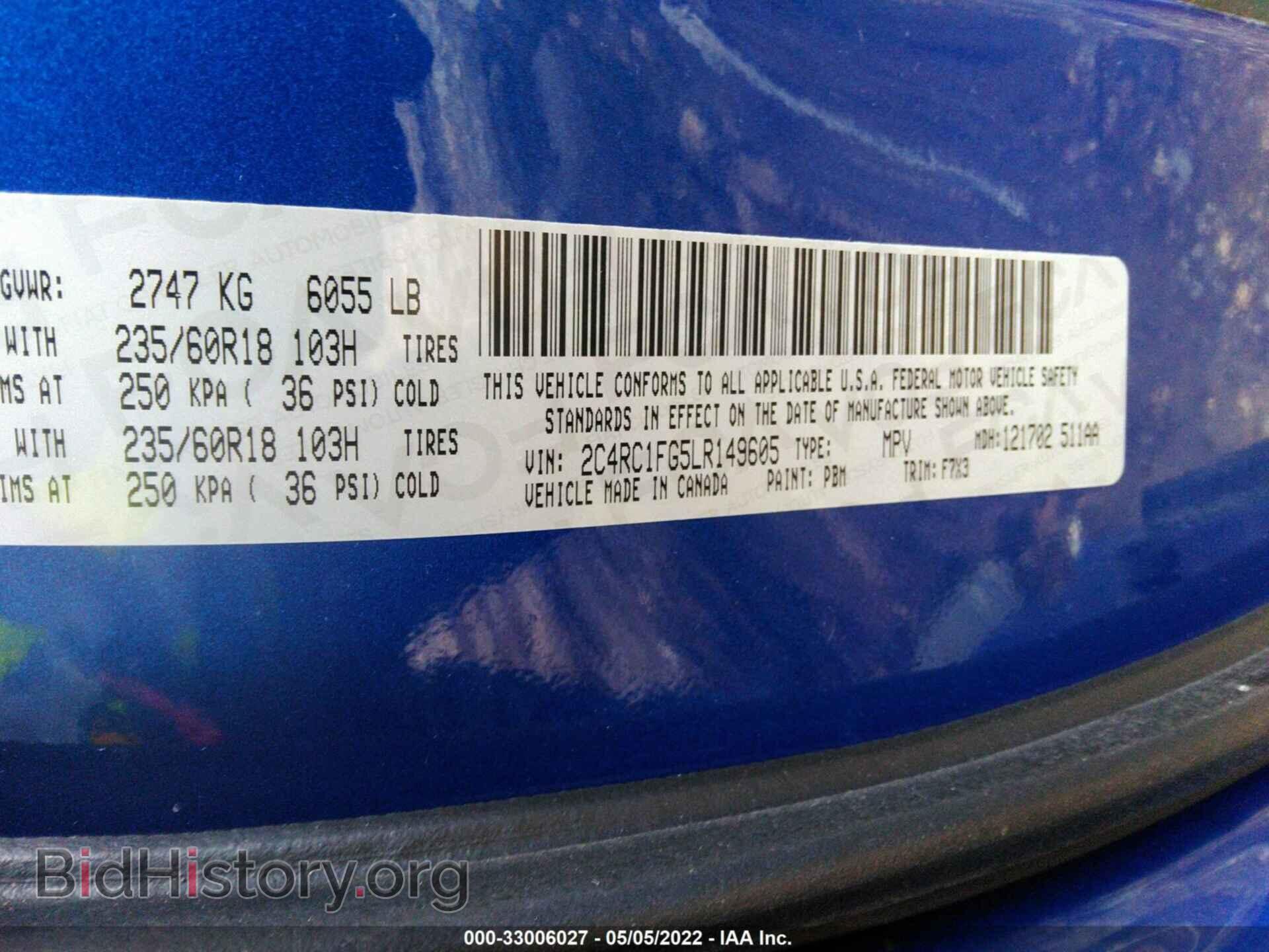2020 CHRYSLER PACIFICA - VIN: 2C4RC1FG5LR149605 - Photo 9