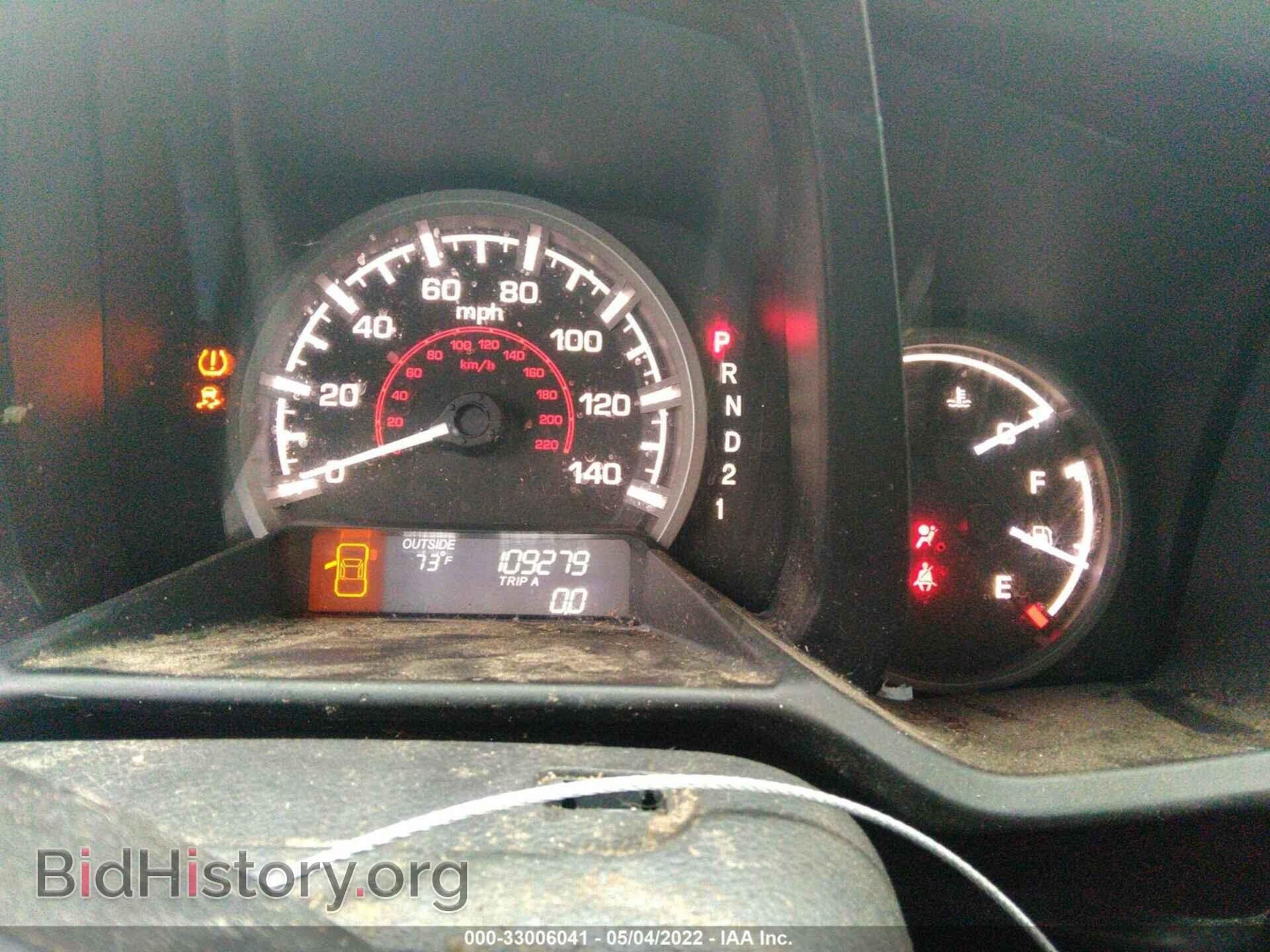 2012 HONDA RIDGELINE - VIN: 5FPYK1F5XCB459359 - Фото 7