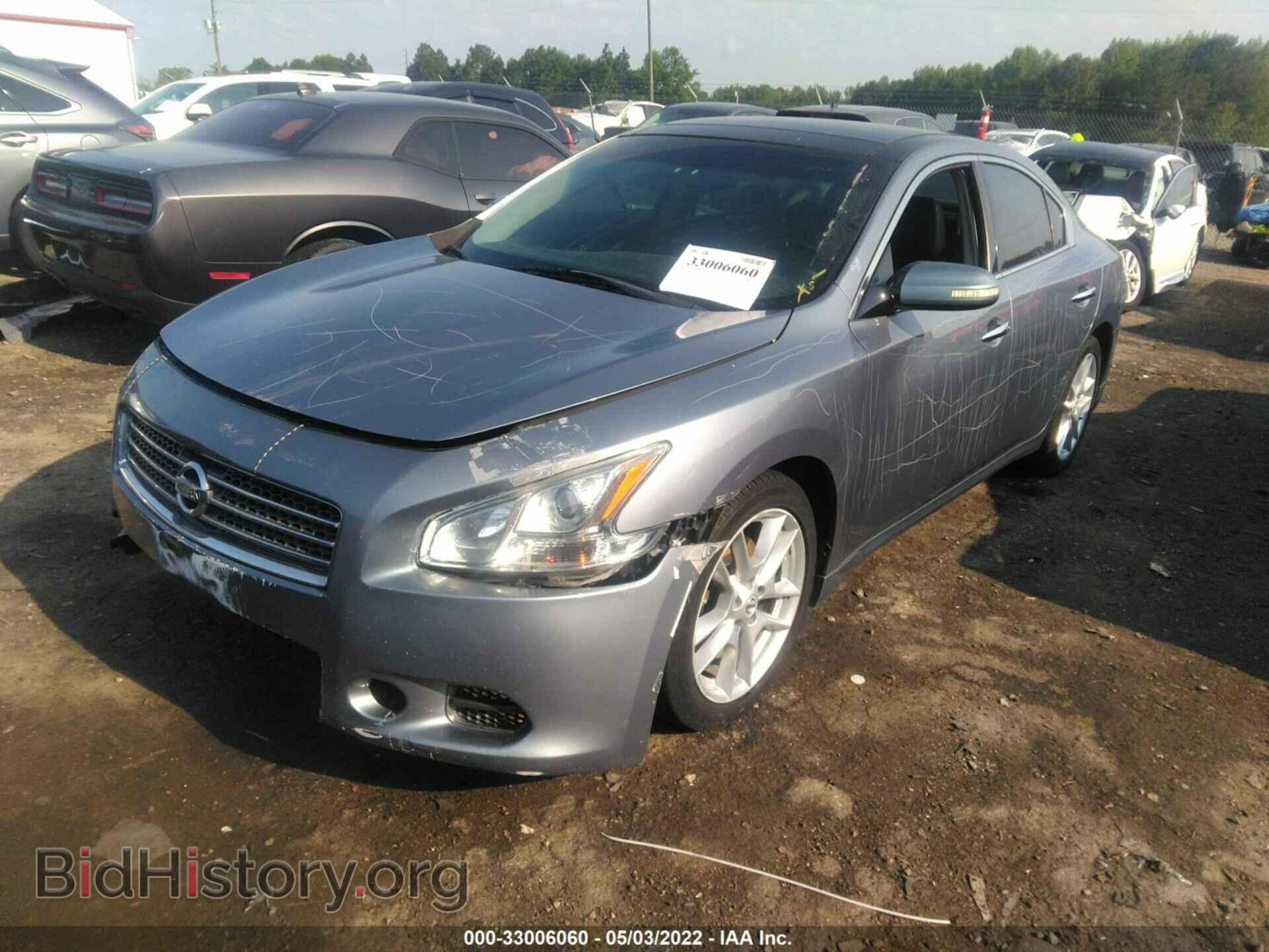 2010 NISSAN MAXIMA - VIN: 1N4AA5AP1AC853040 - Photo 2