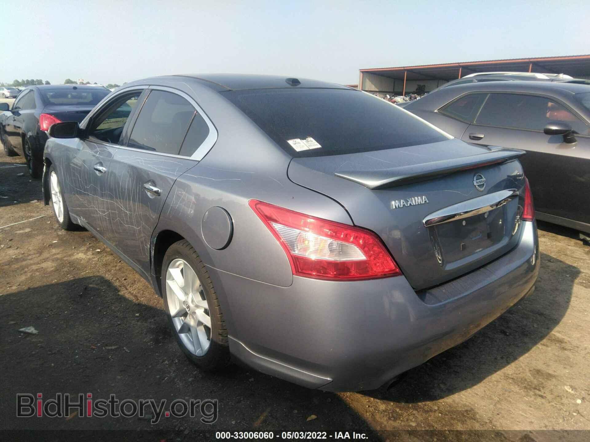 2010 NISSAN MAXIMA - VIN: 1N4AA5AP1AC853040 - Photo 3