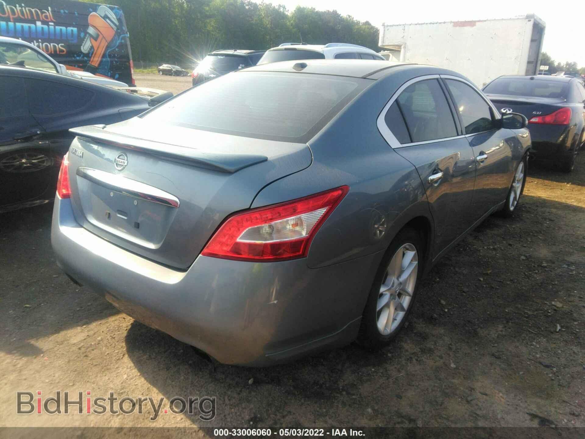 2010 NISSAN MAXIMA - VIN: 1N4AA5AP1AC853040 - Photo 4