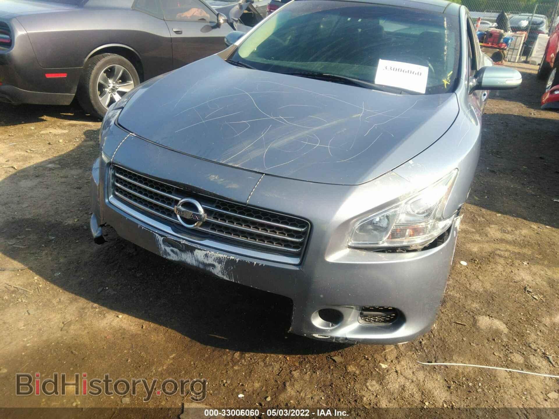 2010 NISSAN MAXIMA - VIN: 1N4AA5AP1AC853040 - Photo 6