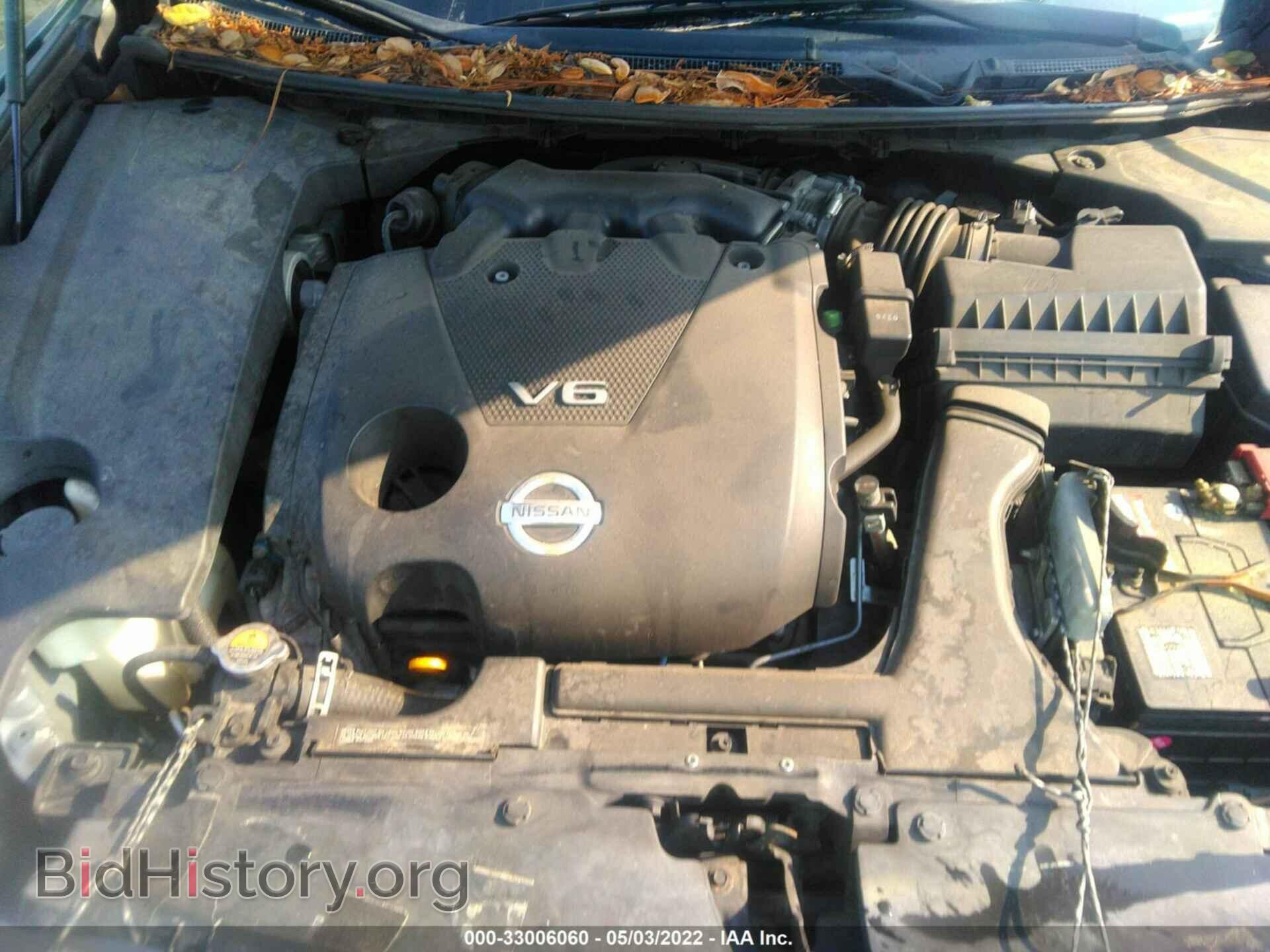 2010 NISSAN MAXIMA - VIN: 1N4AA5AP1AC853040 - Photo 10