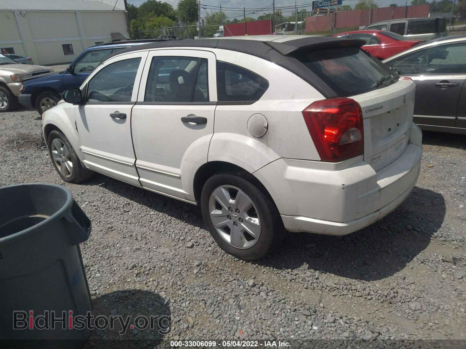 2007 DODGE CALIBER - VIN: 1B3HB48B57D567643 - Фото 3