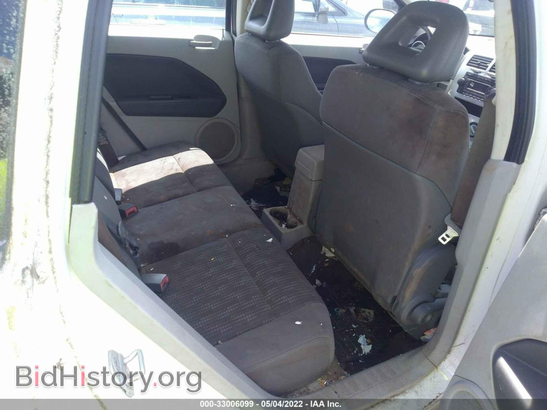 2007 DODGE CALIBER - VIN: 1B3HB48B57D567643 - Фото 8