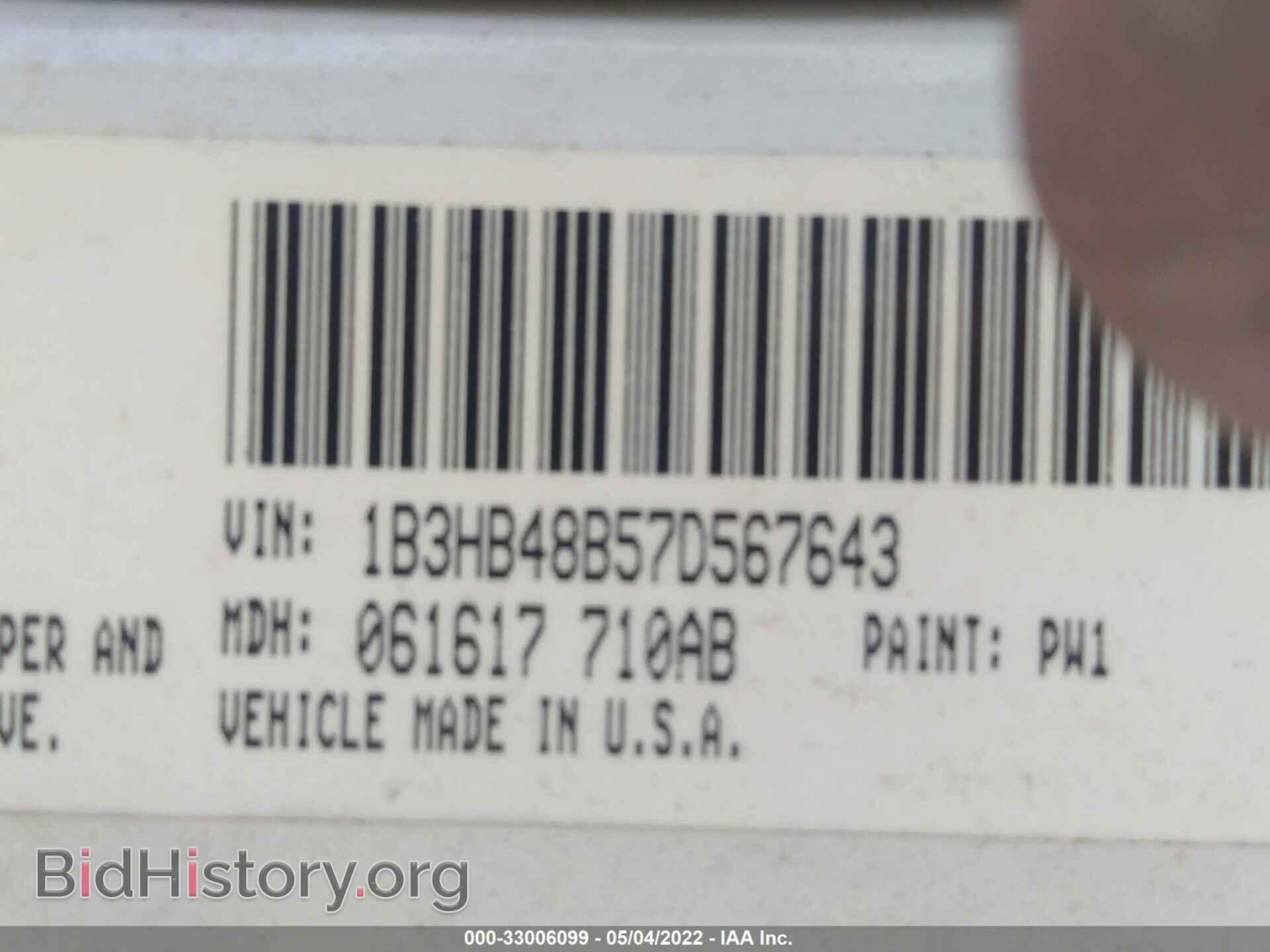 2007 DODGE CALIBER - VIN: 1B3HB48B57D567643 - Фото 9