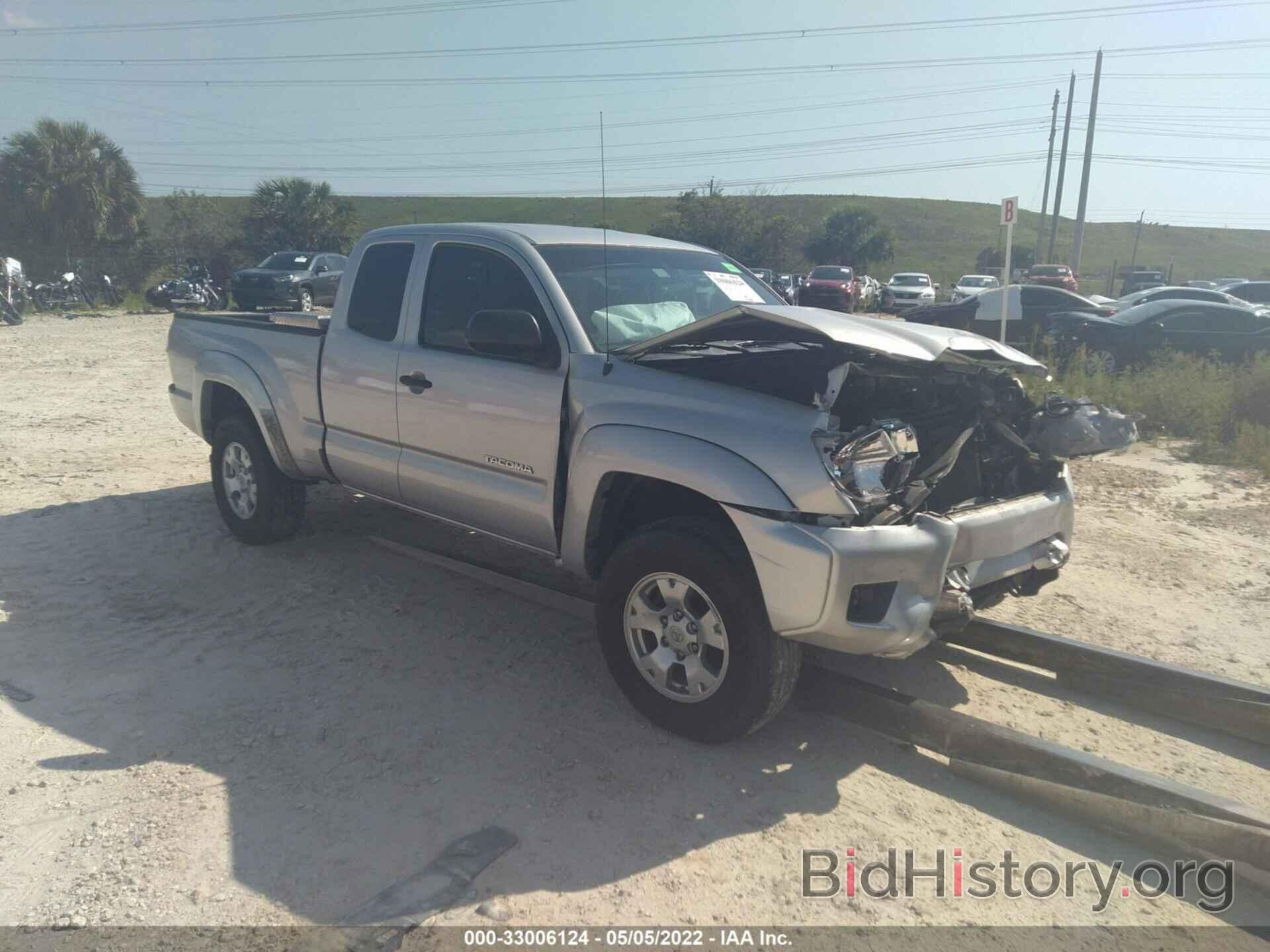 Фотография 5TFTX4GN5DX019223 - TOYOTA TACOMA 2013