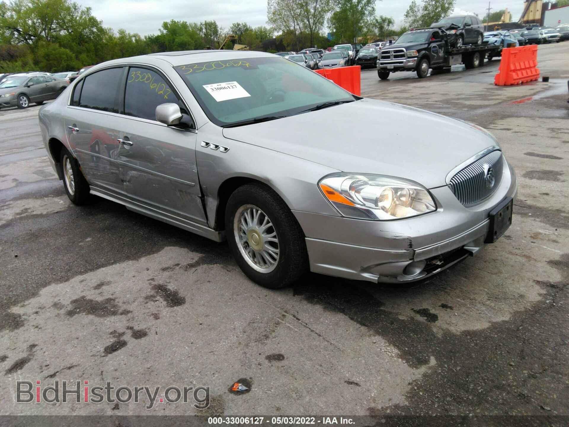 Photo 1G4HP57257U203385 - BUICK LUCERNE 2007