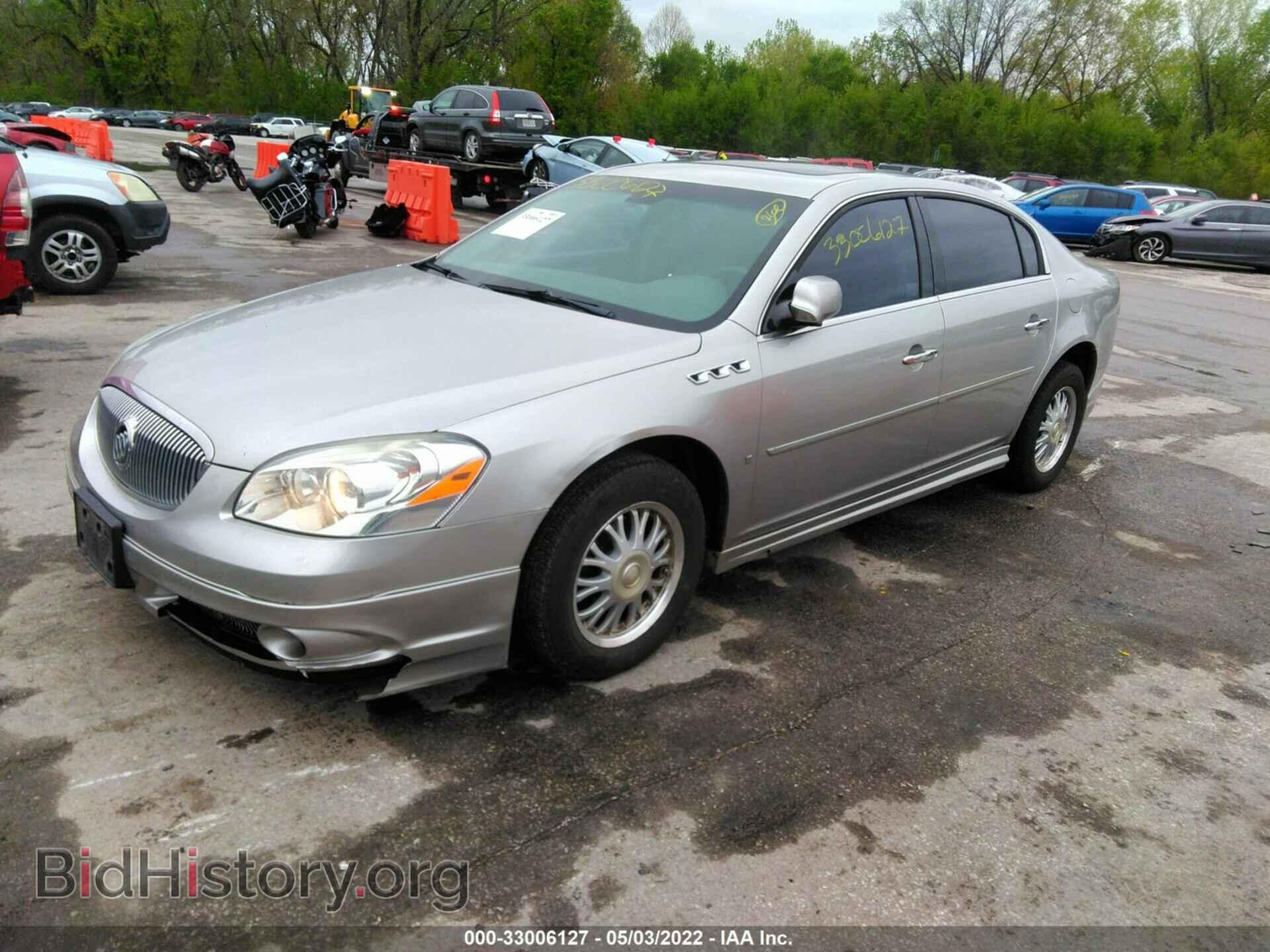 2007 BUICK LUCERNE - VIN: 1G4HP57257U203385 - Photo 2